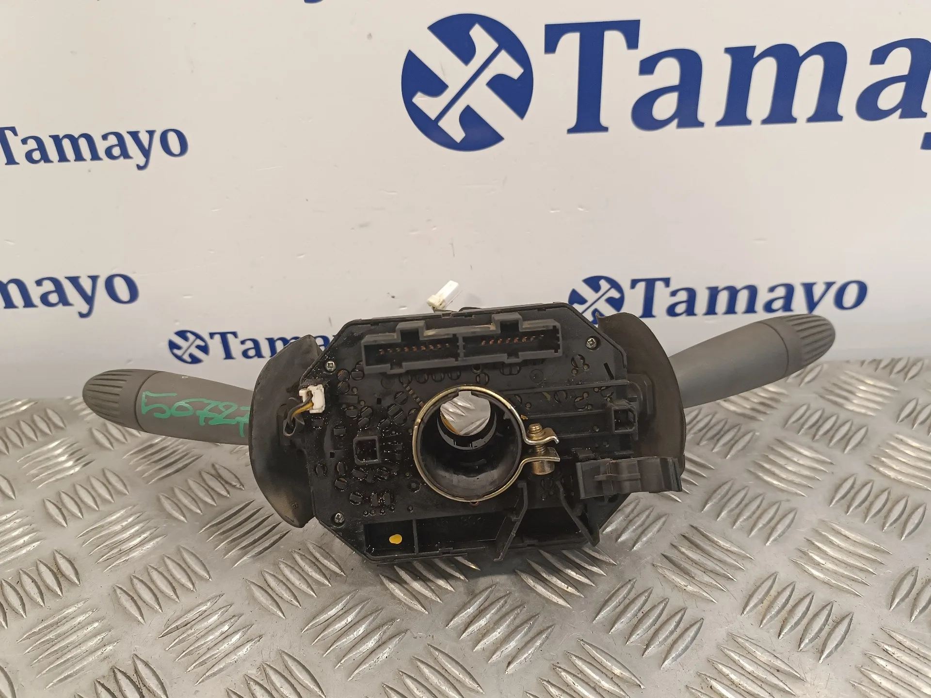 Mando Multifuncion para Fiat Panda (169)