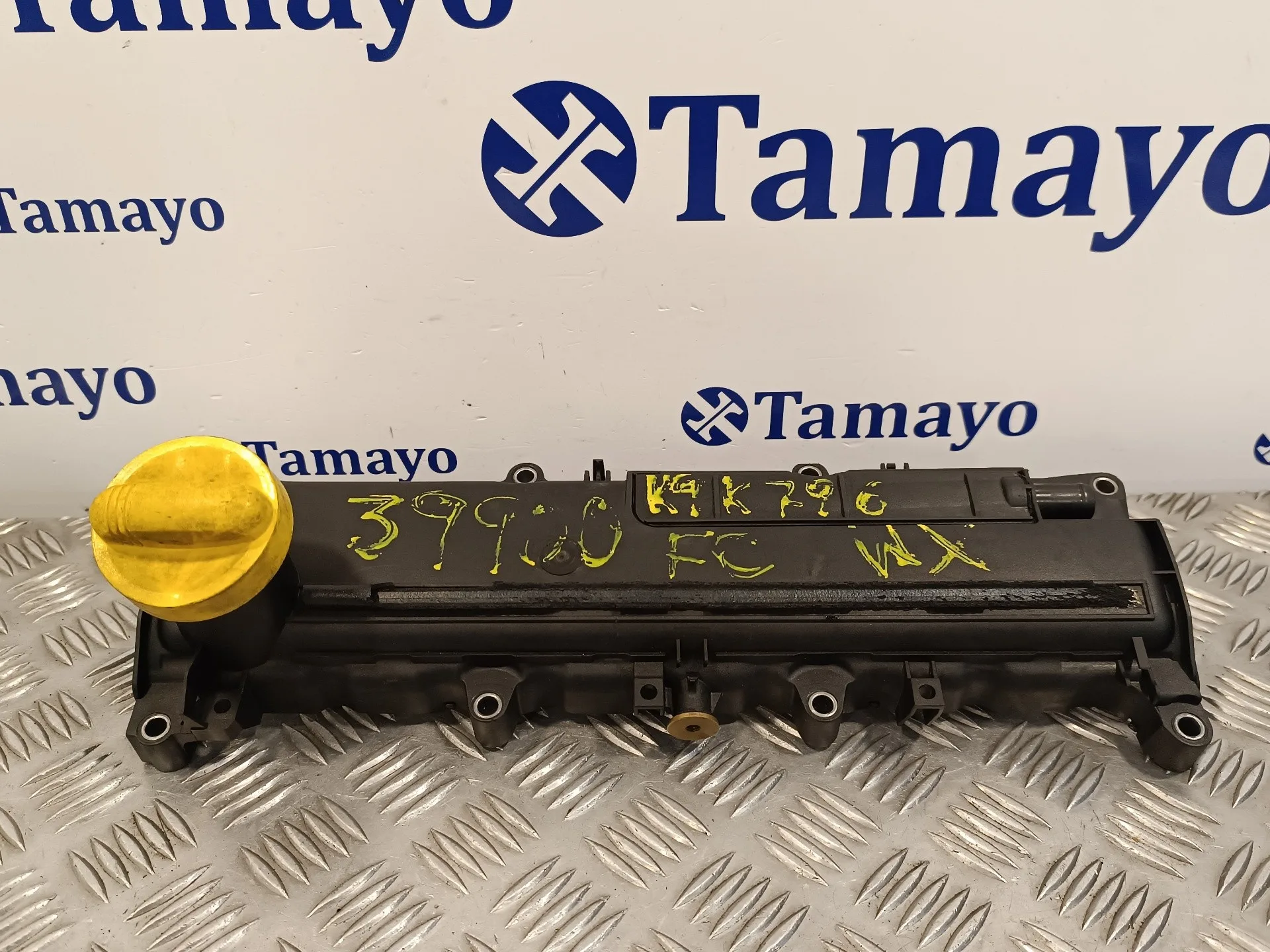 Tapa Balancines para Dacia Logan Mcv