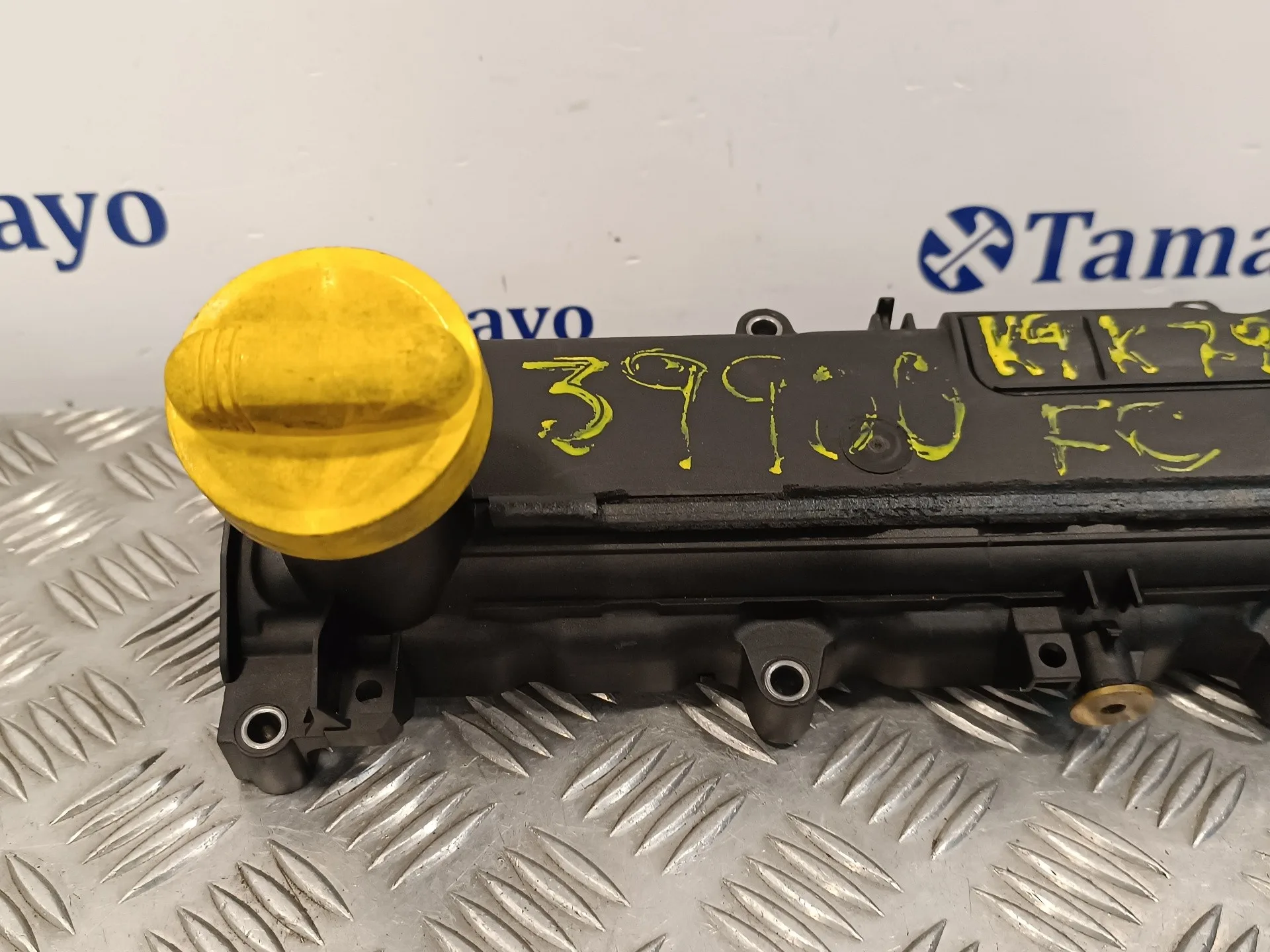 Tapa Balancines para Dacia Logan Mcv