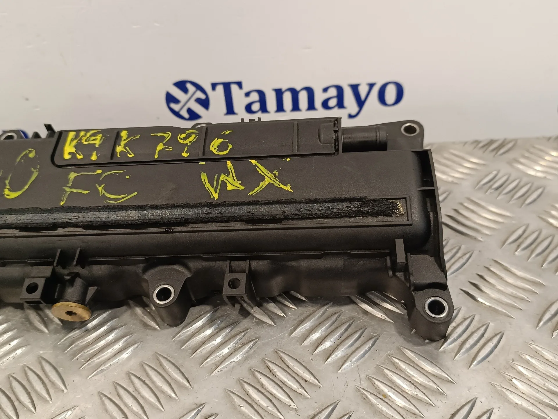 Tapa Balancines para Dacia Logan Mcv