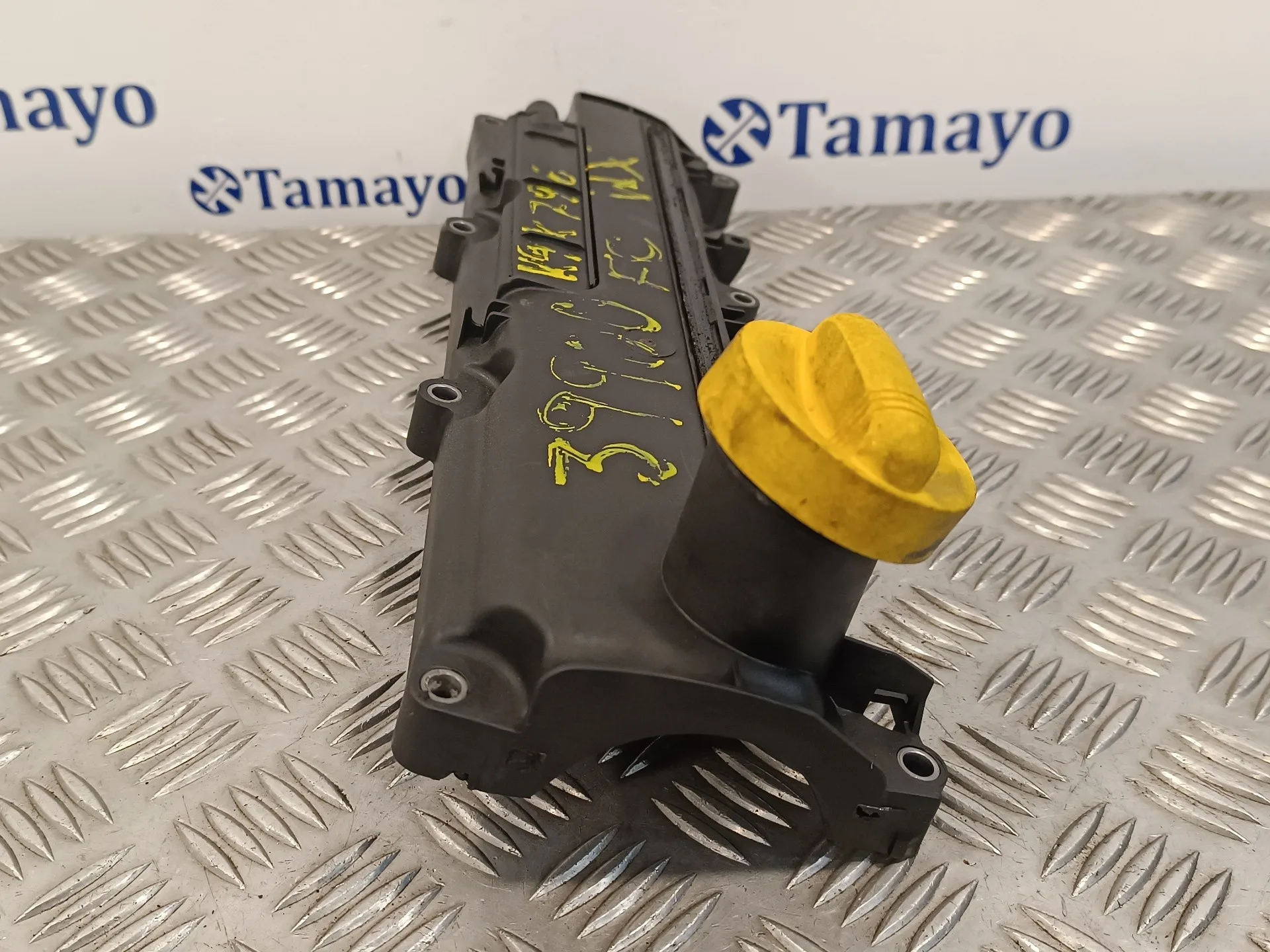 Tapa Balancines para Dacia Logan Mcv