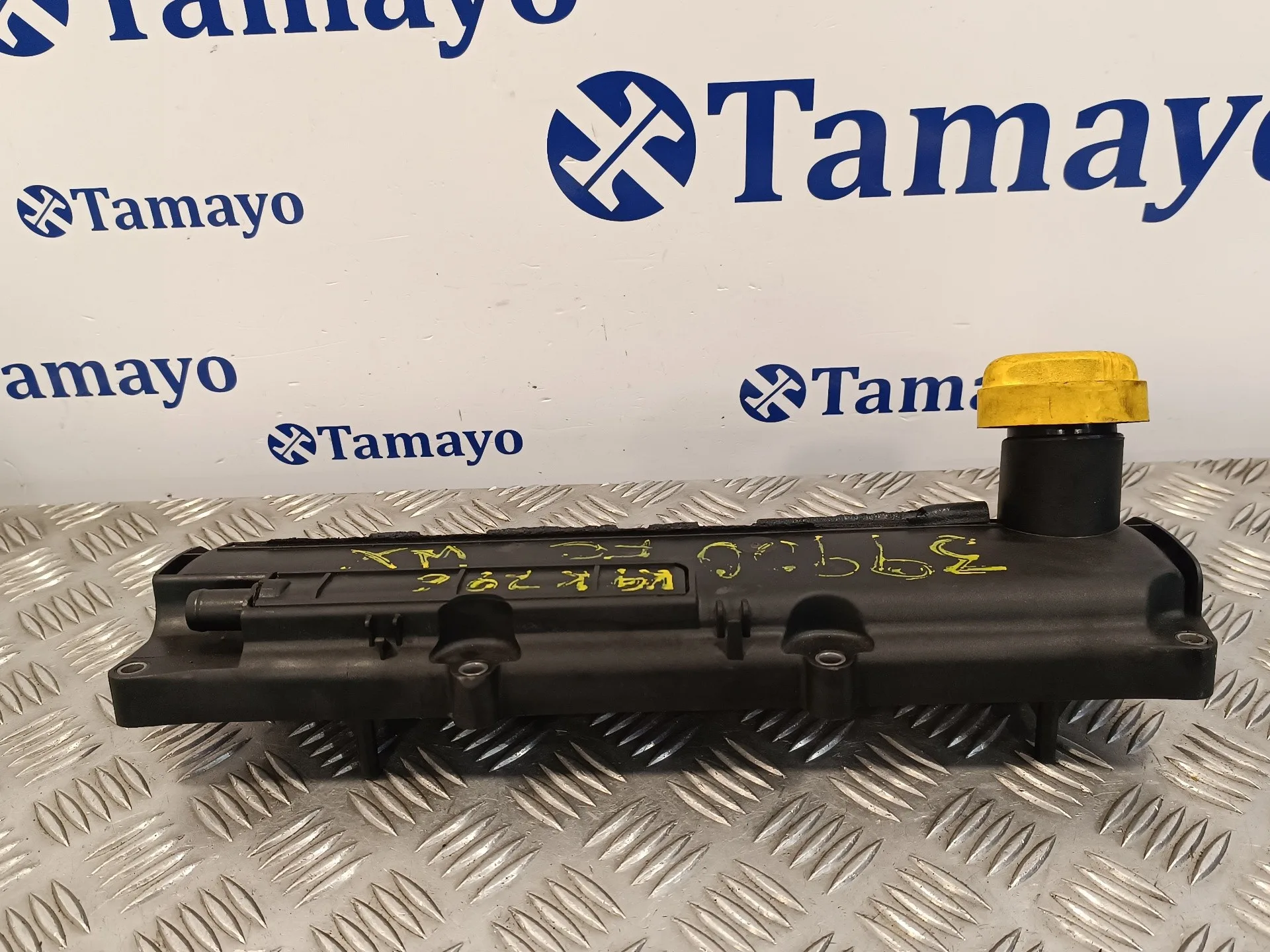 Tapa Balancines para Dacia Logan Mcv