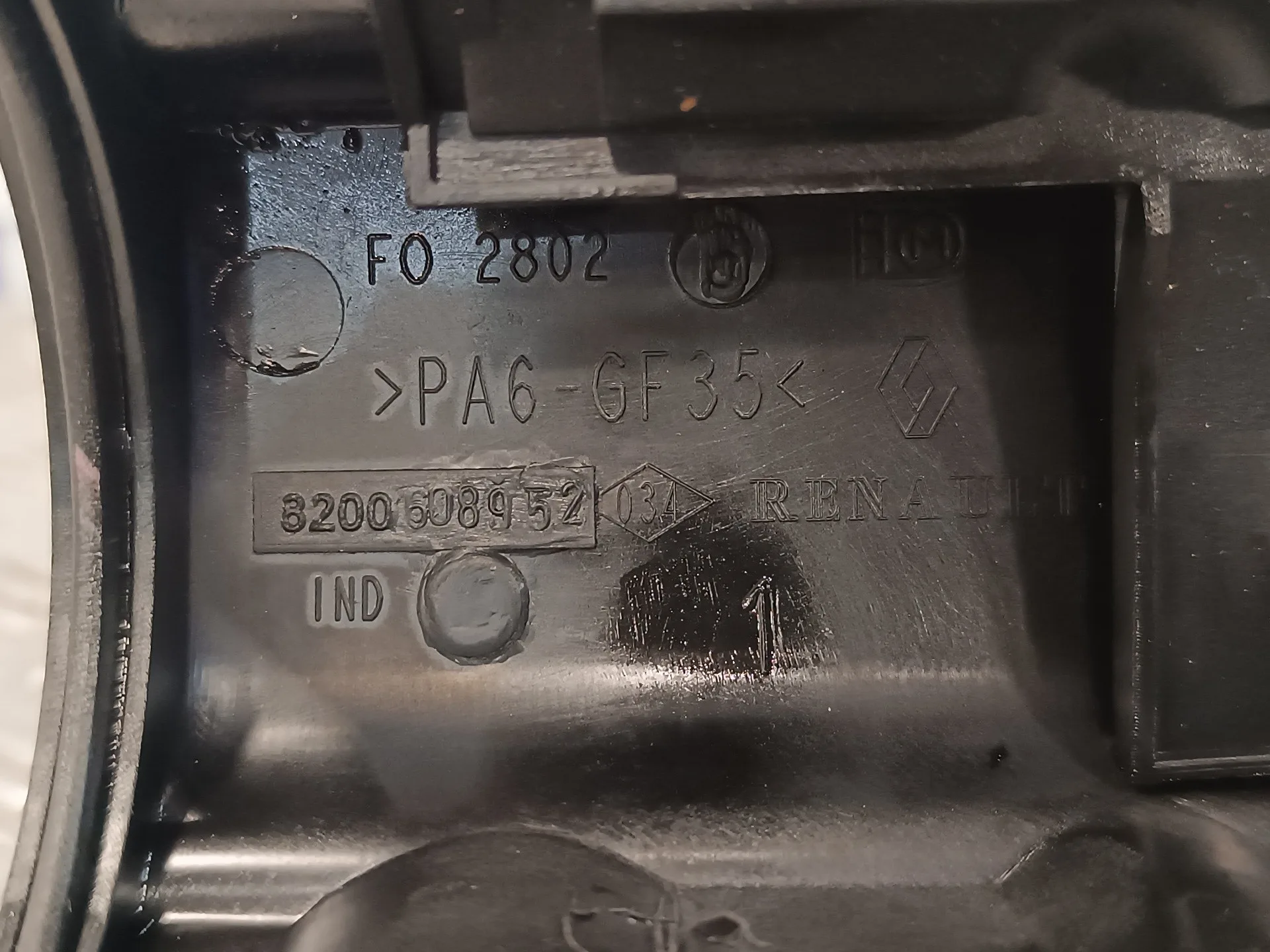 Tapa Balancines para Dacia Logan Mcv
