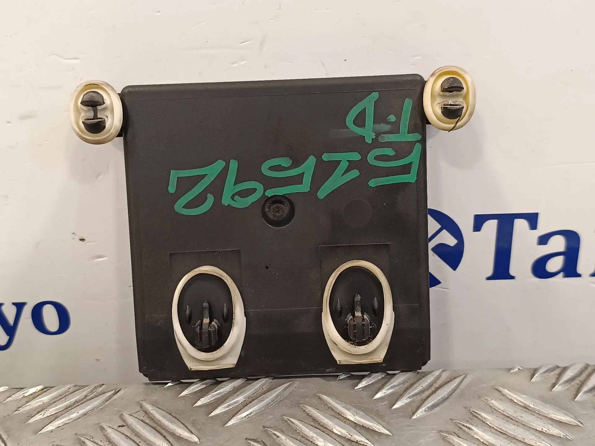 Modulo Electronico para Mercedes-Benz Clase E (W211) Berlina
