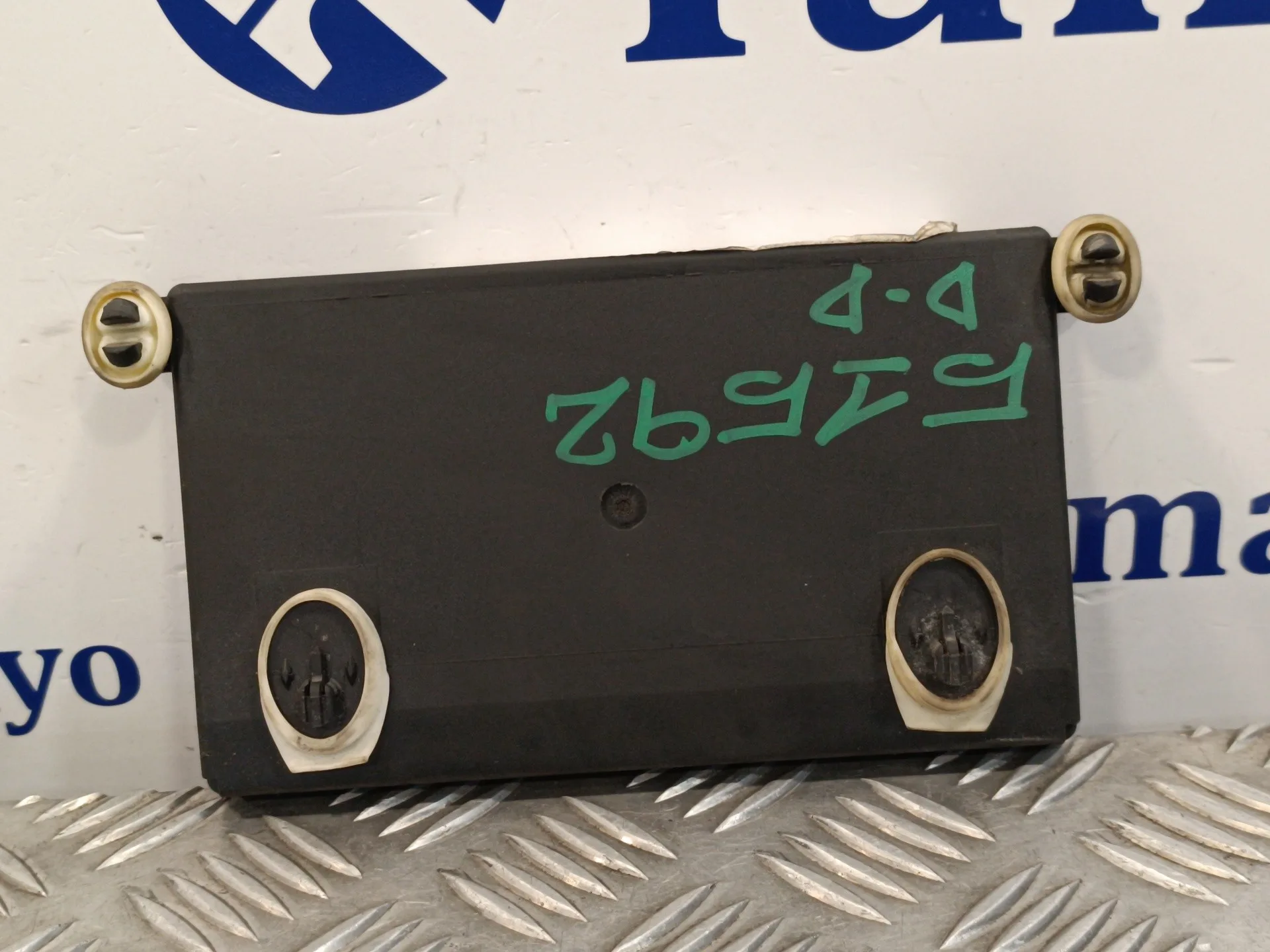 Modulo Electronico para Mercedes-Benz Clase E (W211) Berlina