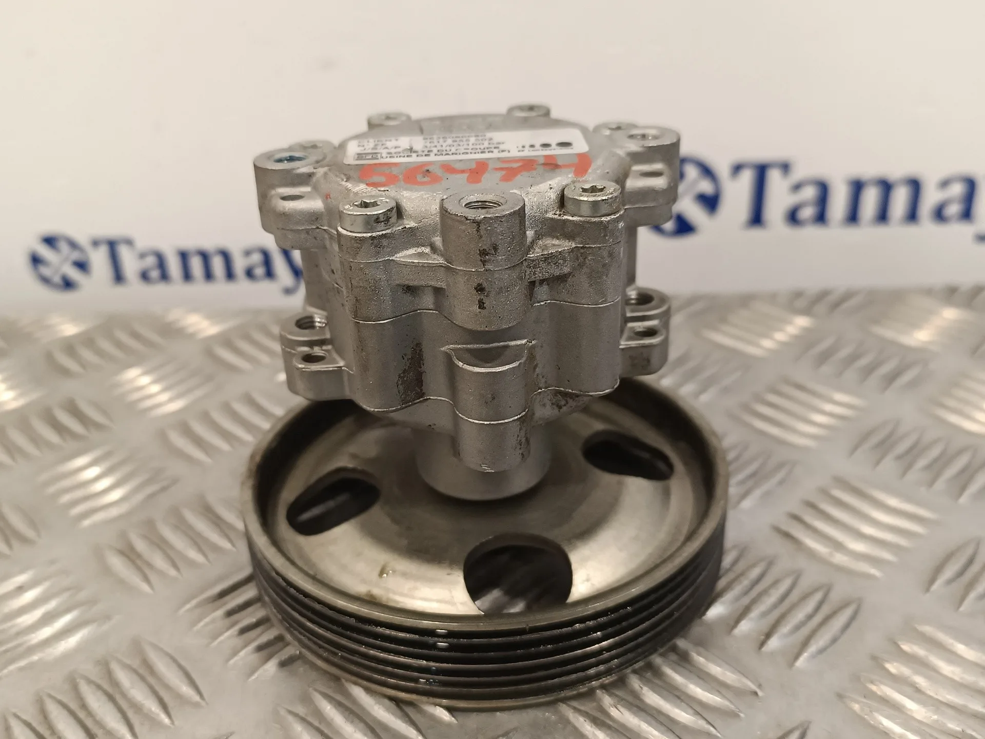 Bomba Direccion para Citroën C5 Berlina