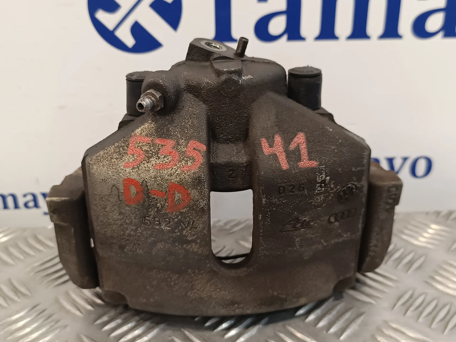 Pinza Freno Delantera Derecha para Seat Ibiza (6J5)