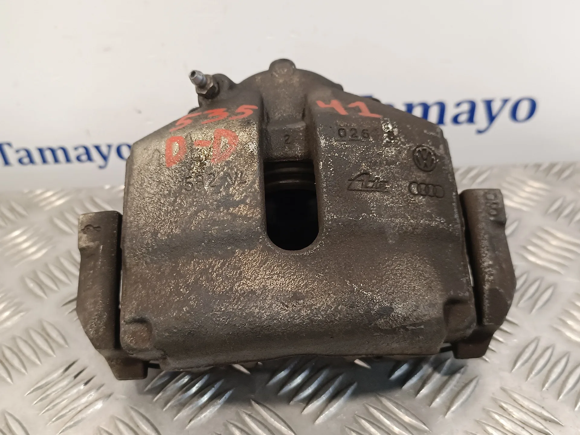 Pinza Freno Delantera Derecha para Seat Ibiza (6J5)
