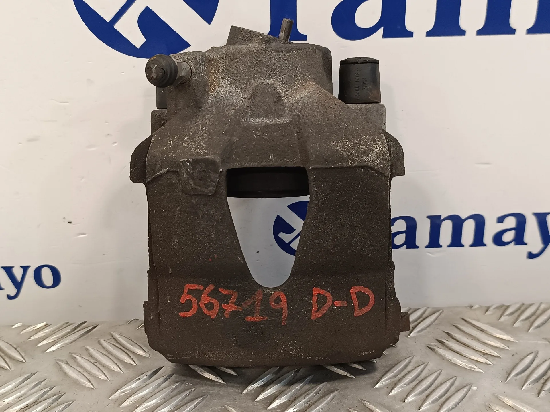 Pinza Freno Delantera Derecha para Volkswagen Polo (6R1)