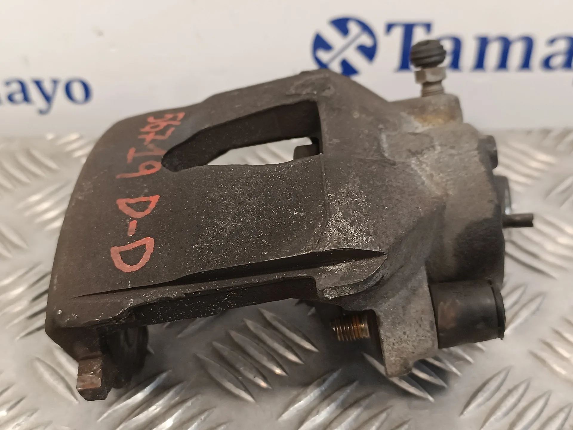 Pinza Freno Delantera Derecha para Volkswagen Polo (6R1)