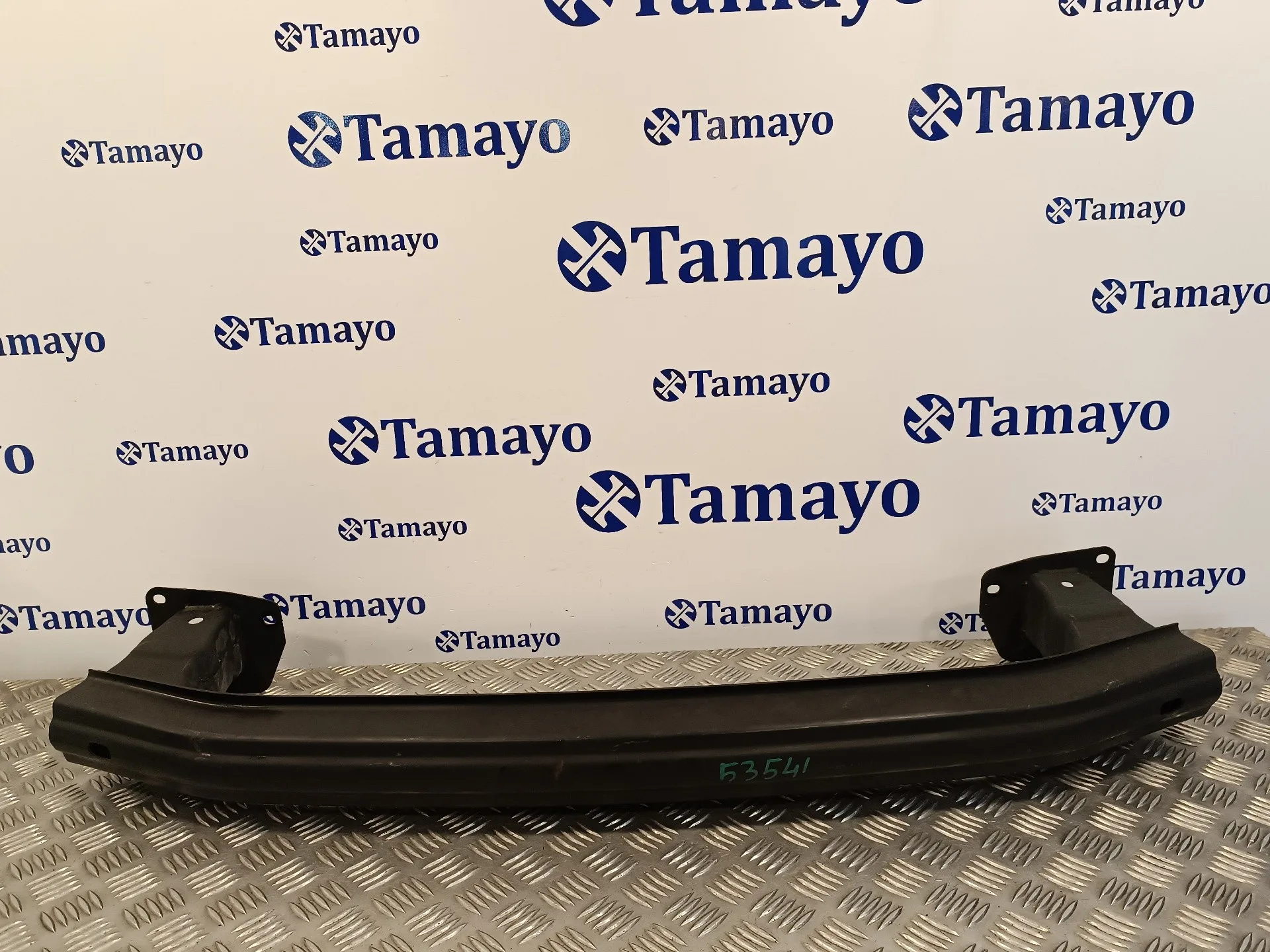 Refuerzo Paragolpes Delantero para Seat Ibiza (6J5)