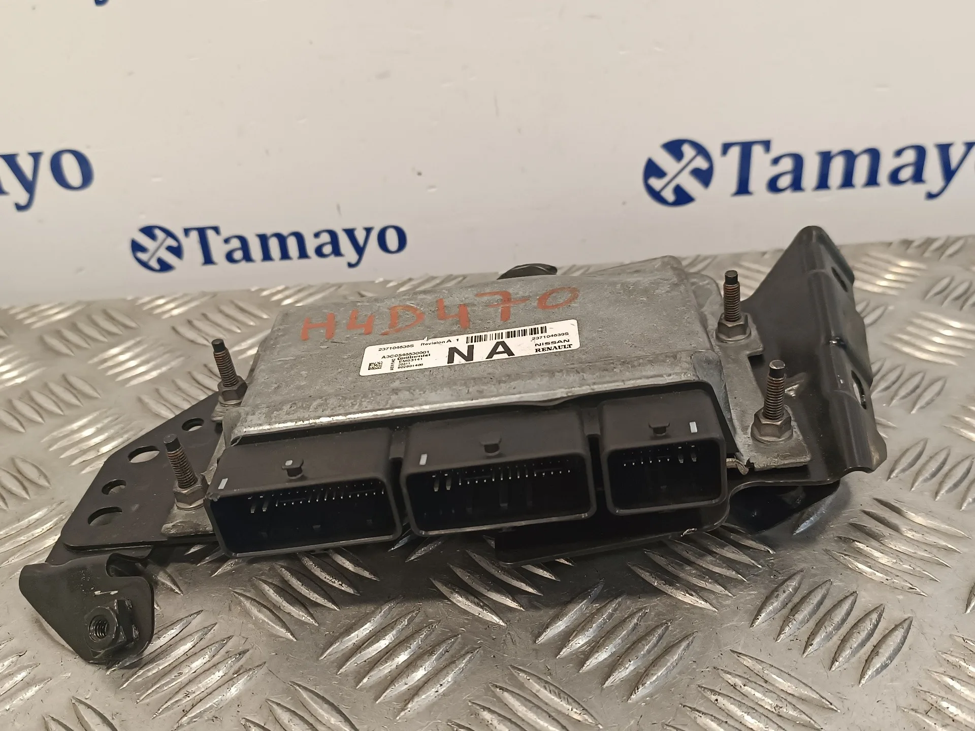 Centralita Motor Uce para Renault Captur Ii