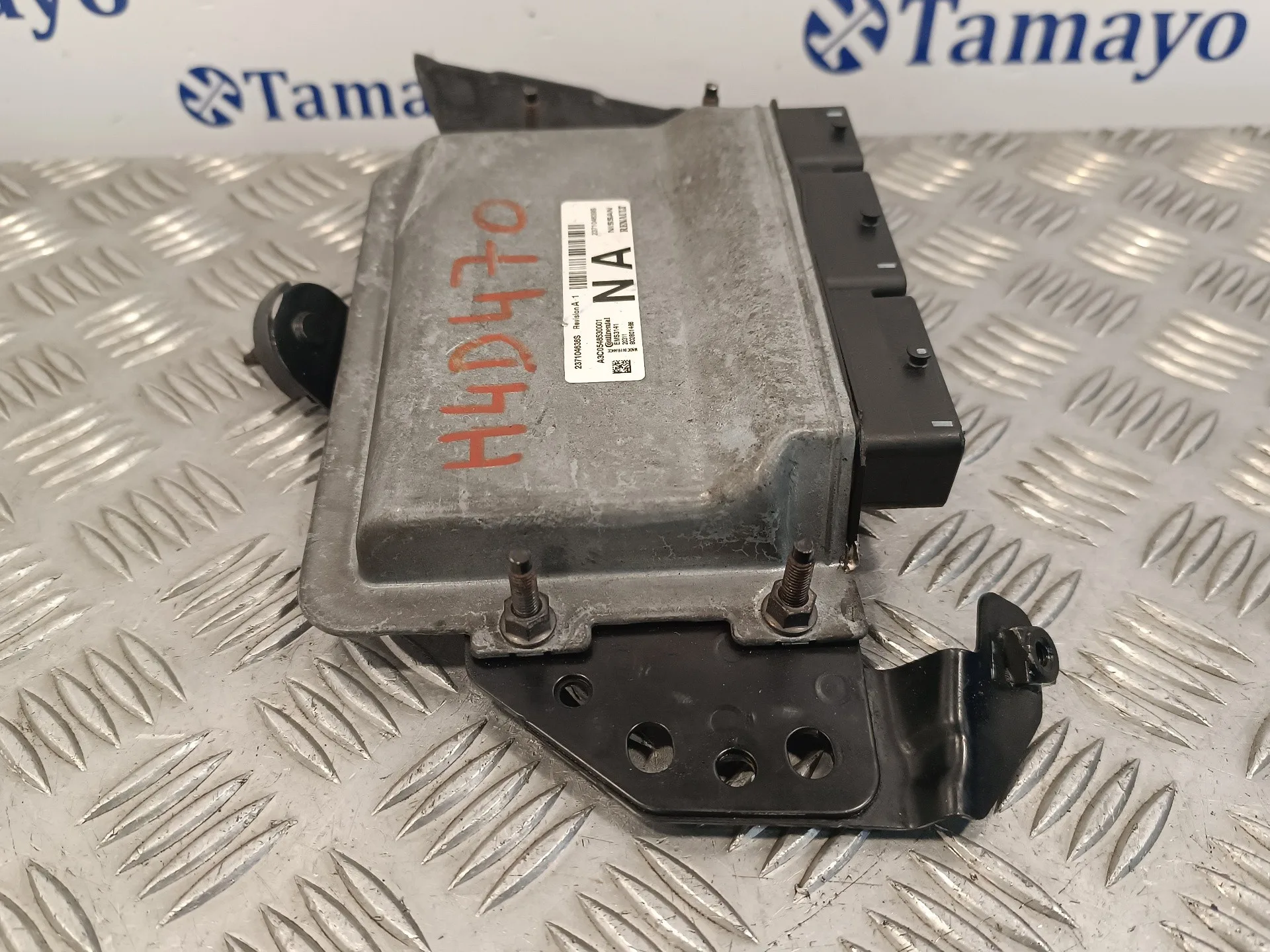 Centralita Motor Uce para Renault Captur Ii