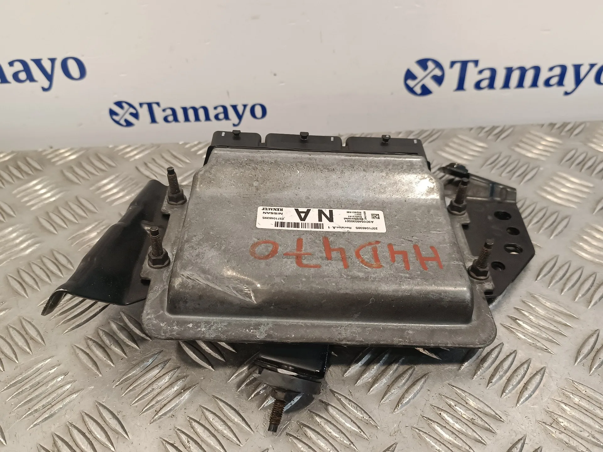 Centralita Motor Uce para Renault Captur Ii