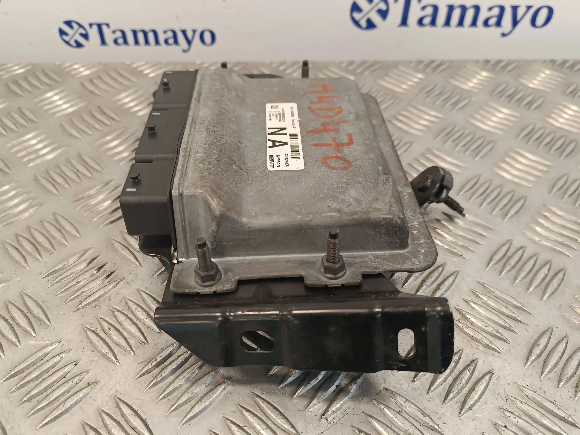 Centralita Motor Uce para Renault Captur Ii