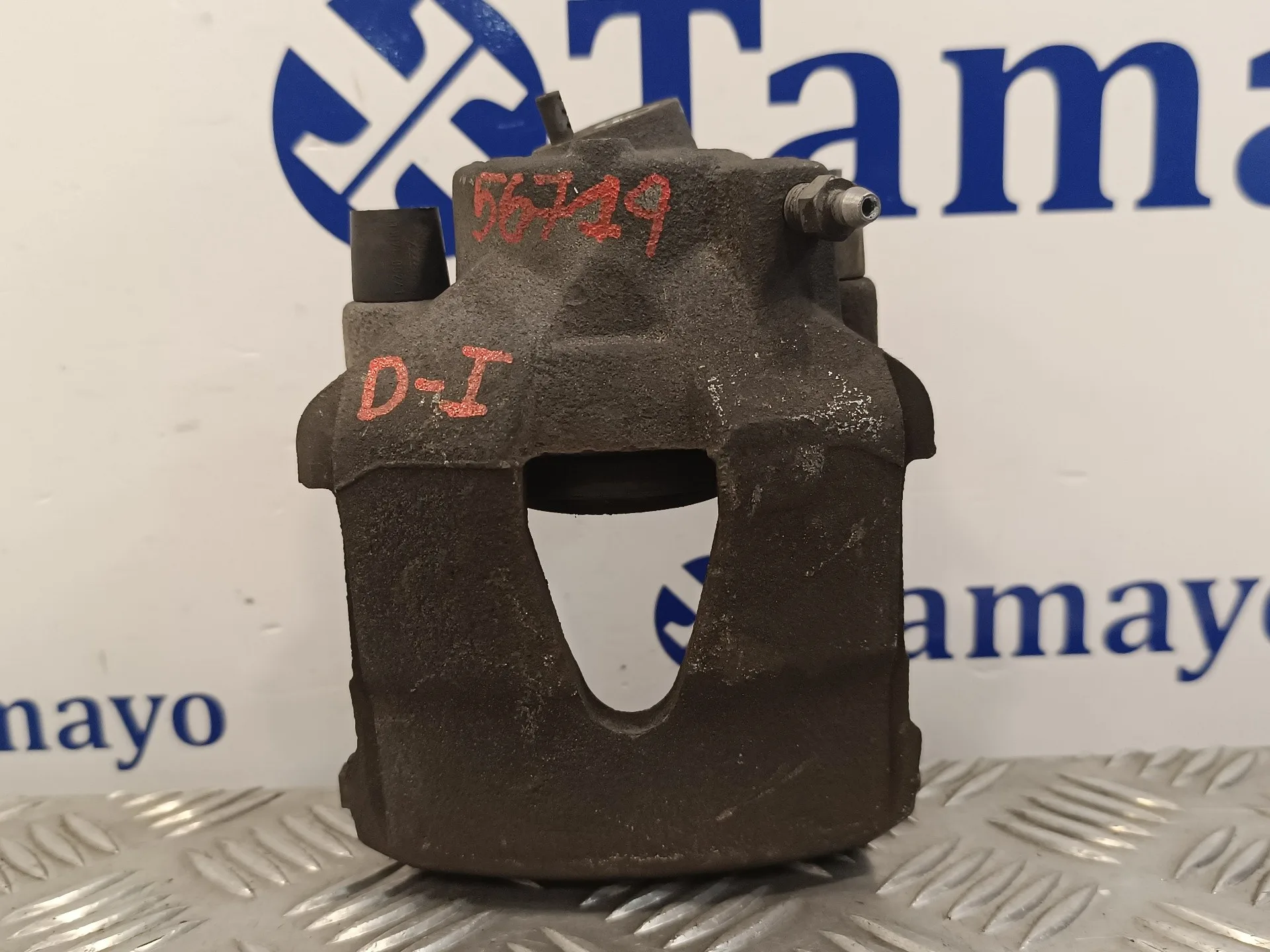 Pinza Freno Delantera Izquierda para Volkswagen Polo (6R1)