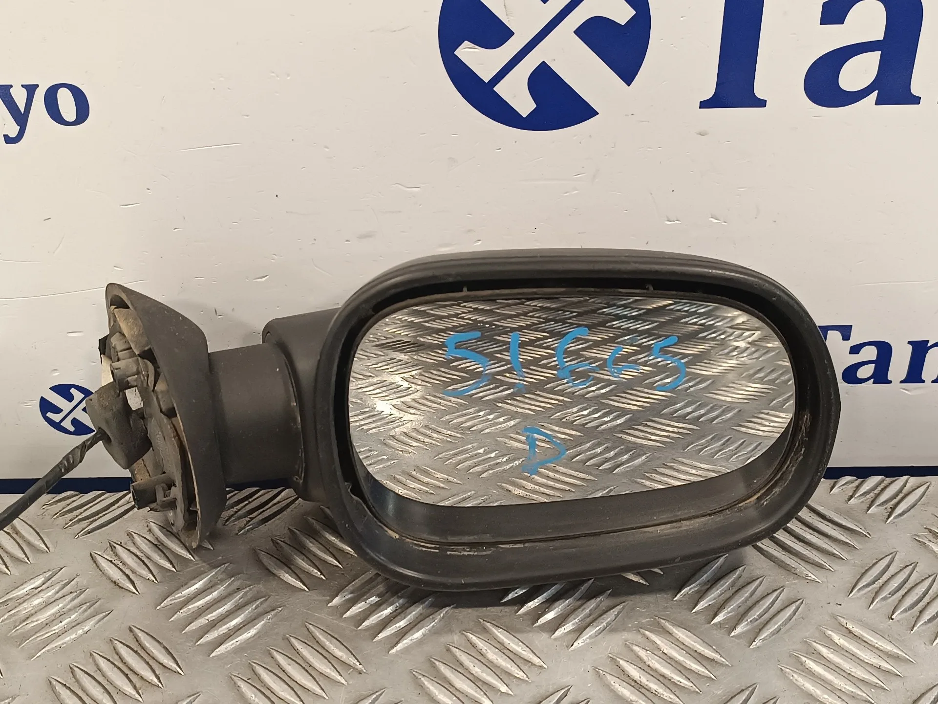 Retrovisor Derecho para Dacia Logan