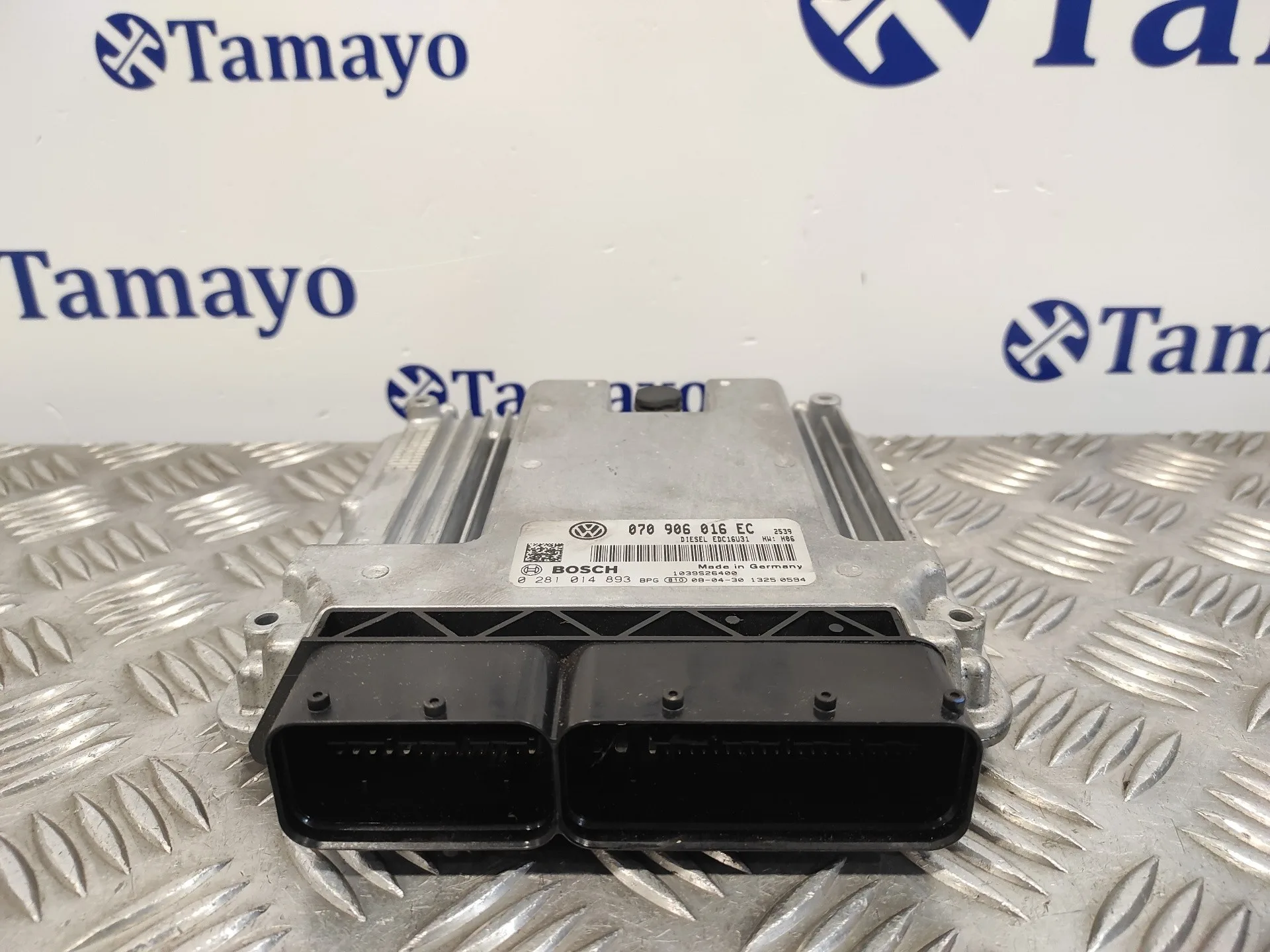 Centralita Motor Uce para Volkswagen T5 Transporter/Furgoneta