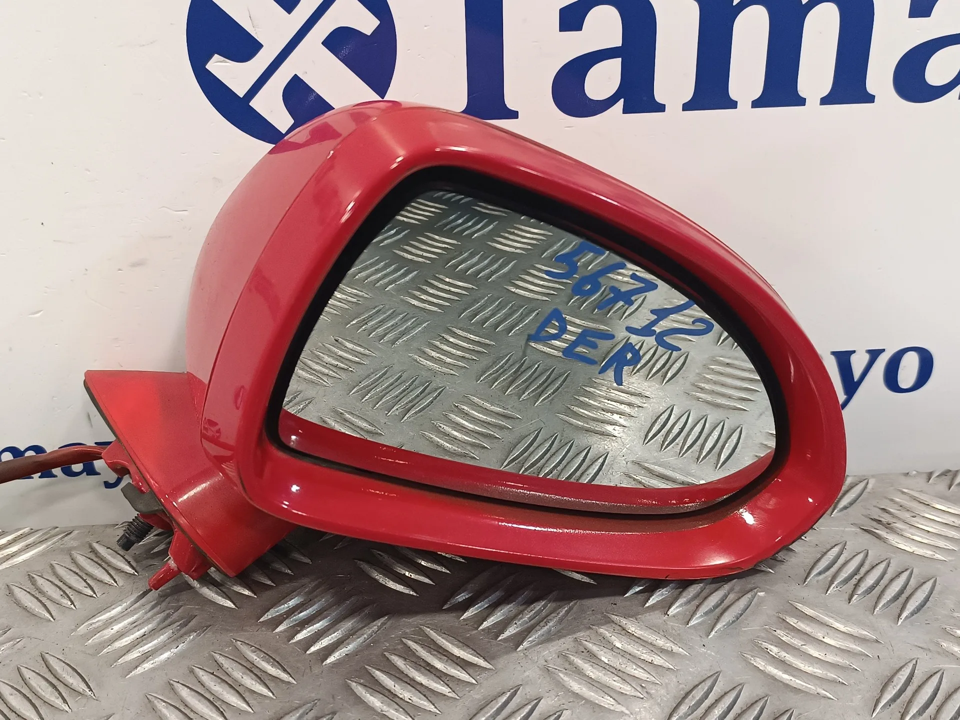 Retrovisor Derecho para Opel Corsa D