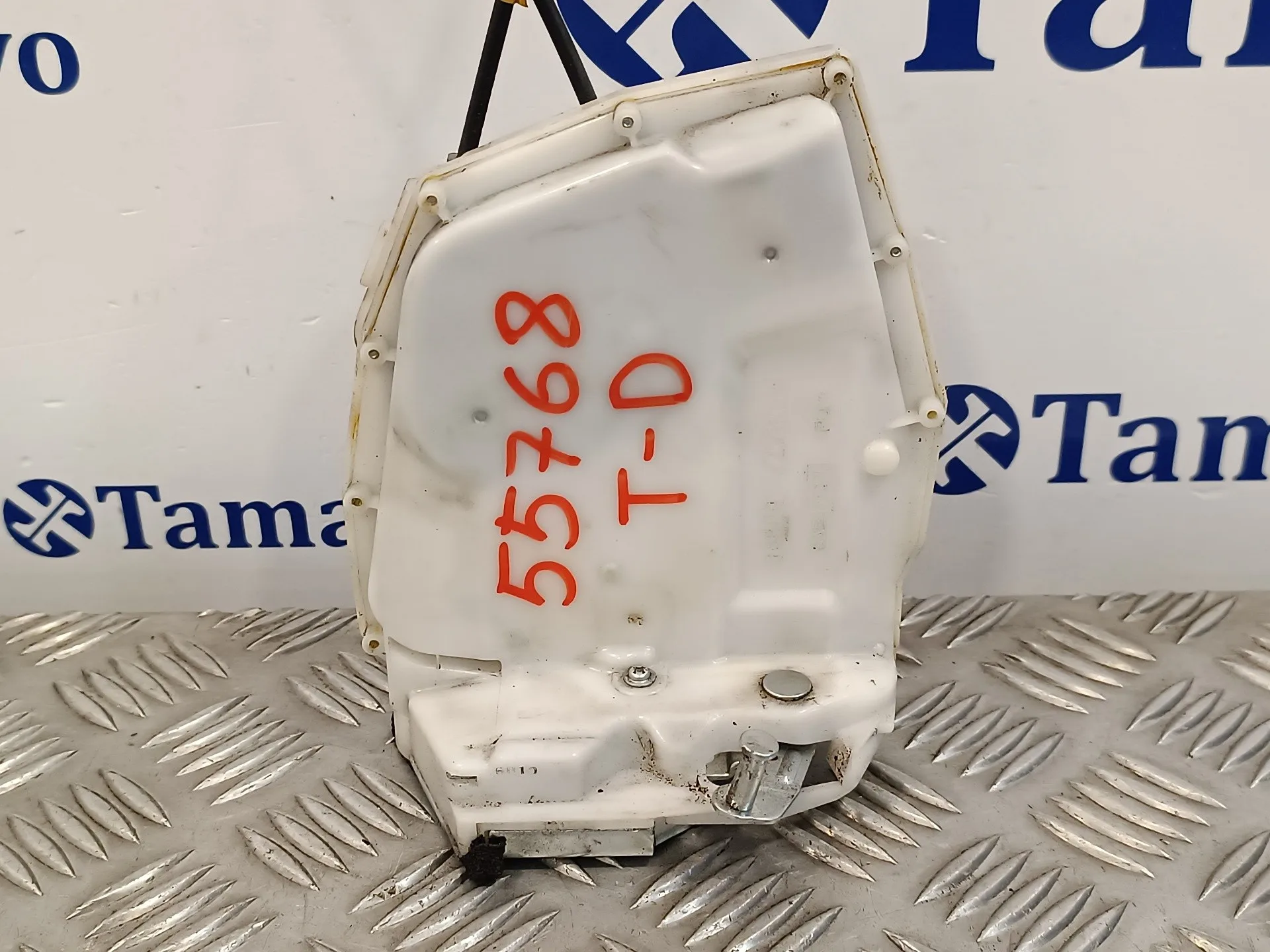 Cerradura Puerta Trasera Derecha para Suzuki Swift Berlina (Mz)