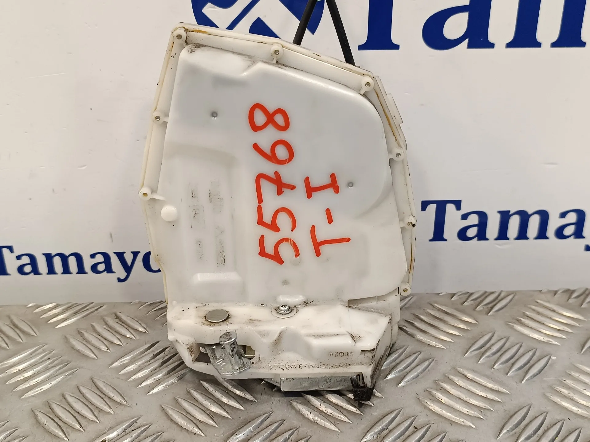 Cerradura Puerta Trasera Izquierda para Suzuki Swift Berlina (Mz)