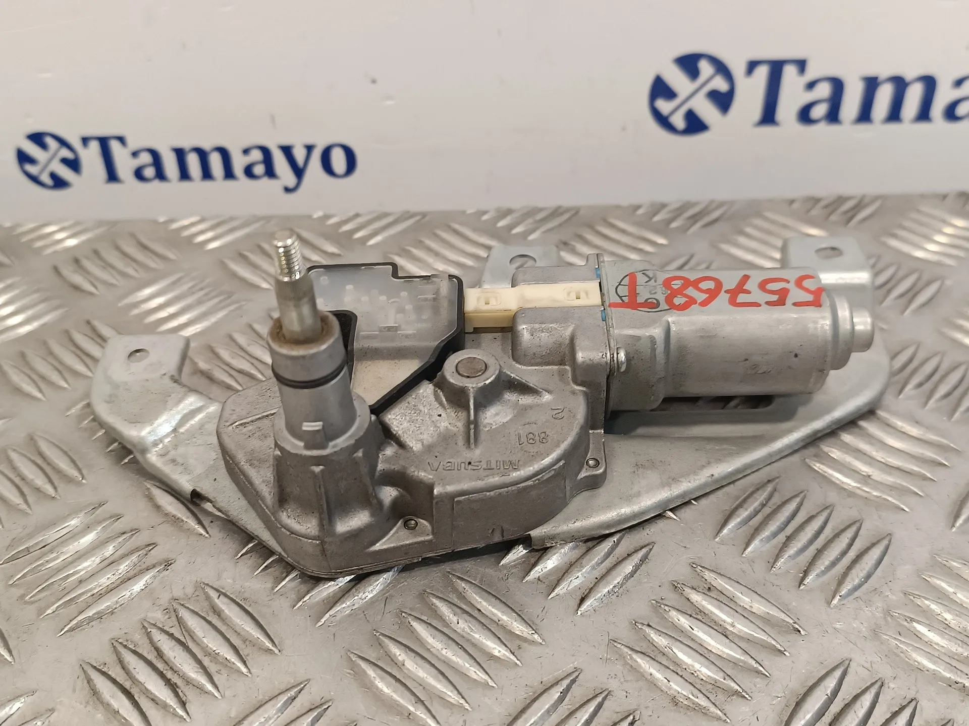 Motor Limpia Trasero para Suzuki Swift Berlina (Mz)