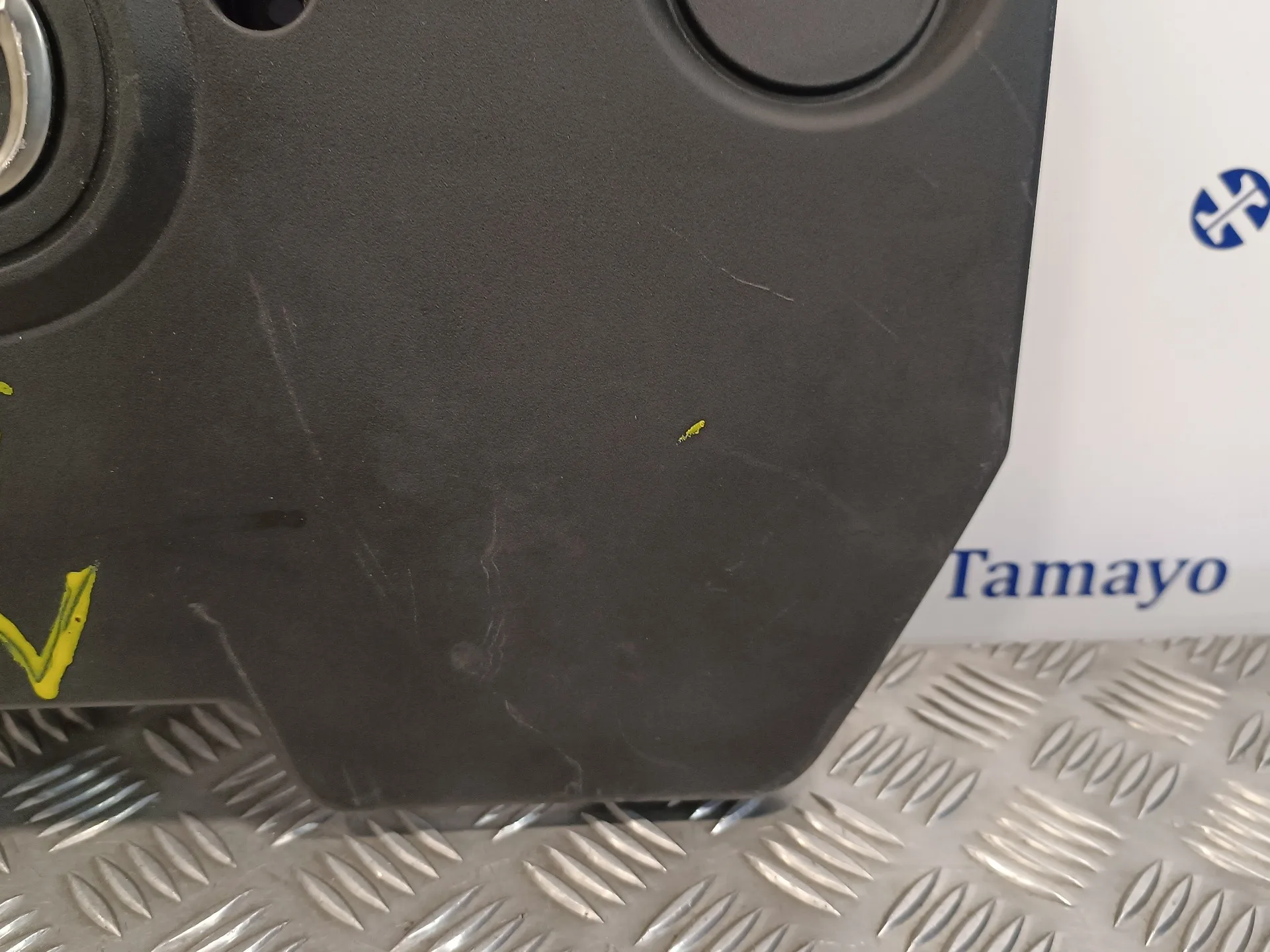 Tapa Motor para Mazda 6 Lim. (Gh)