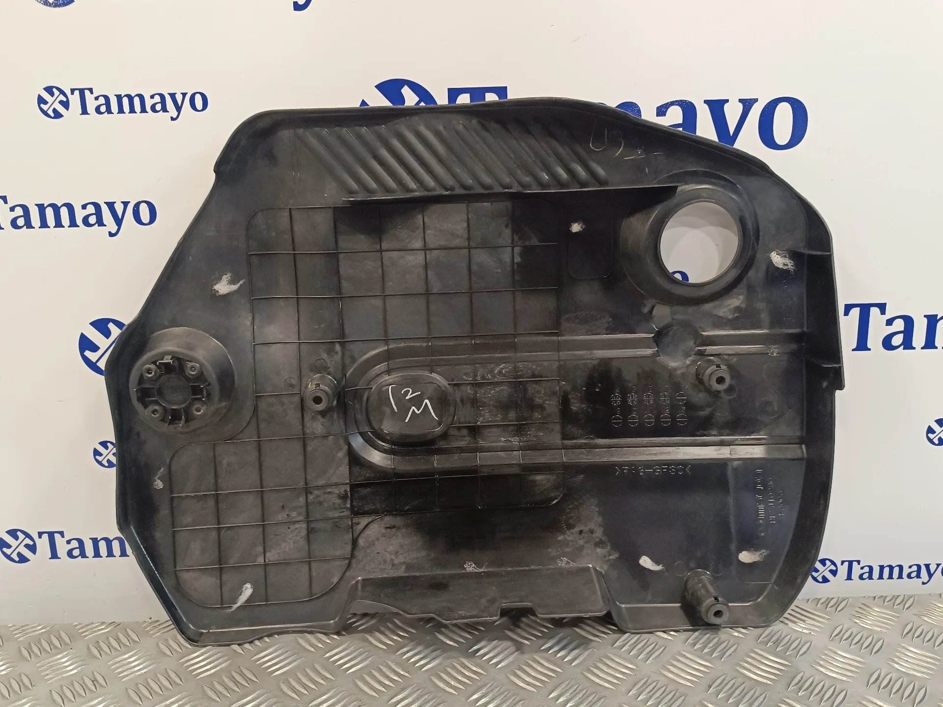 Tapa Motor para Mazda 6 Lim. (Gh)