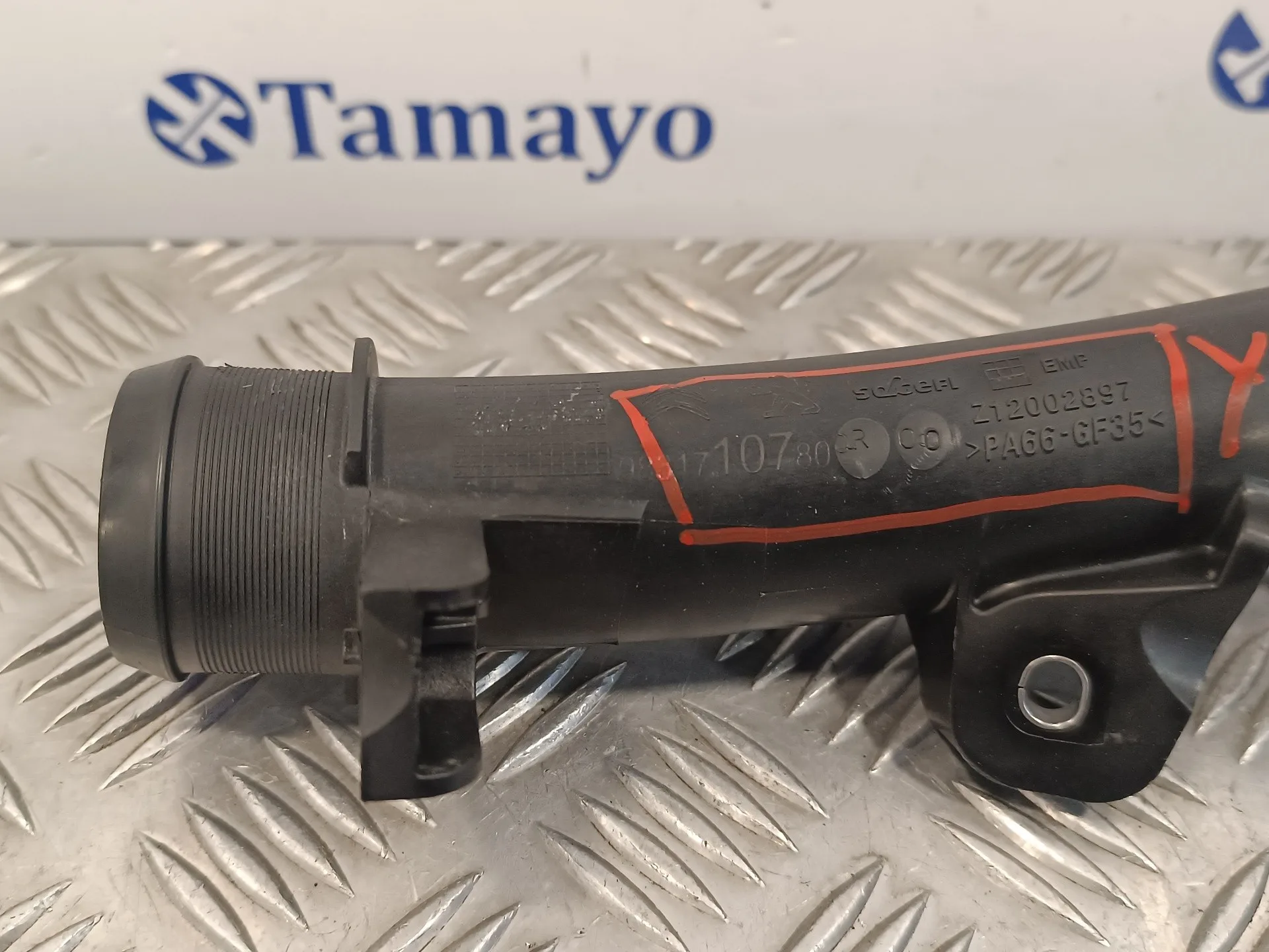 Tubo para Peugeot 508