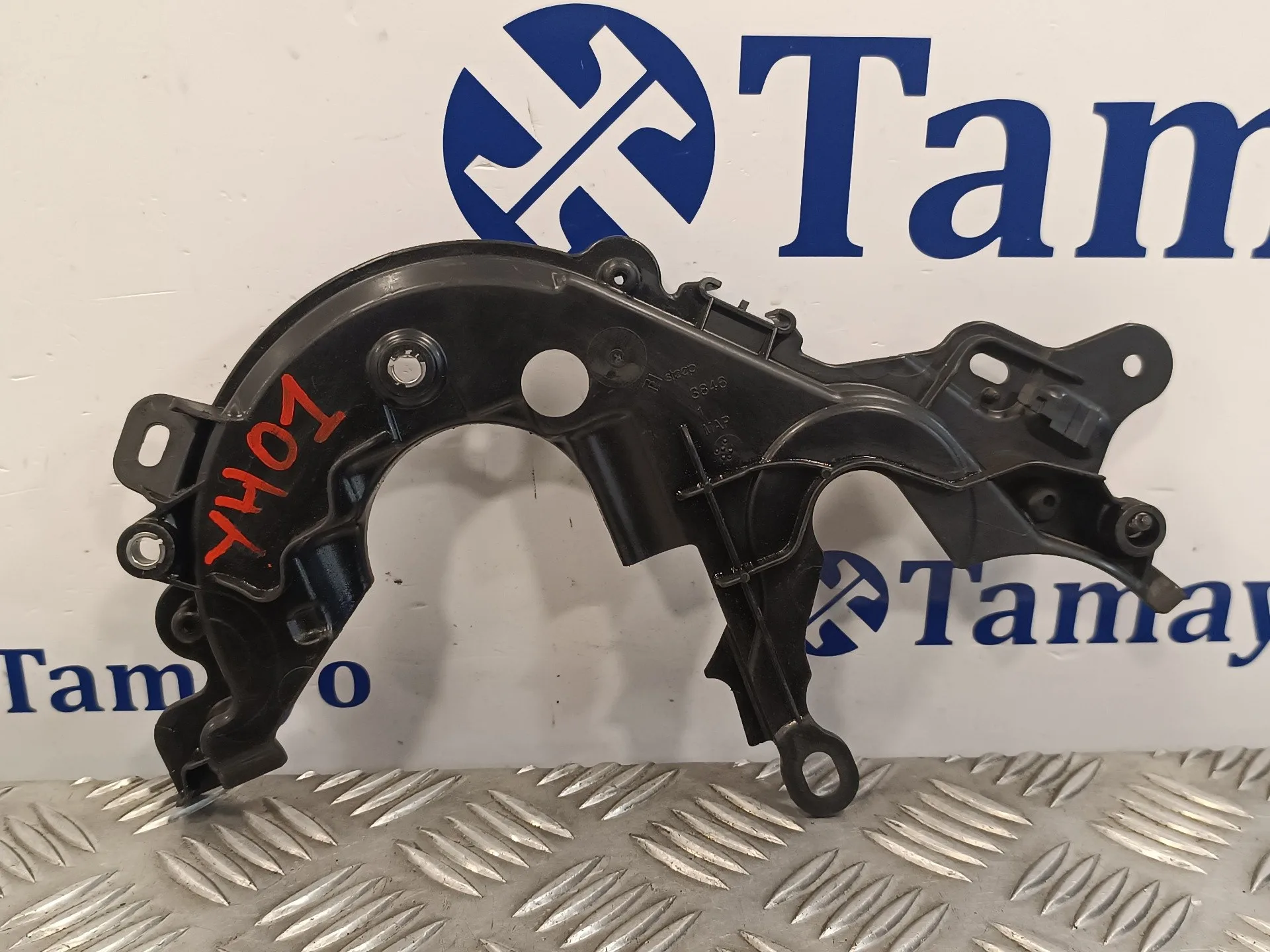 Tapa Distribucion para Peugeot 508