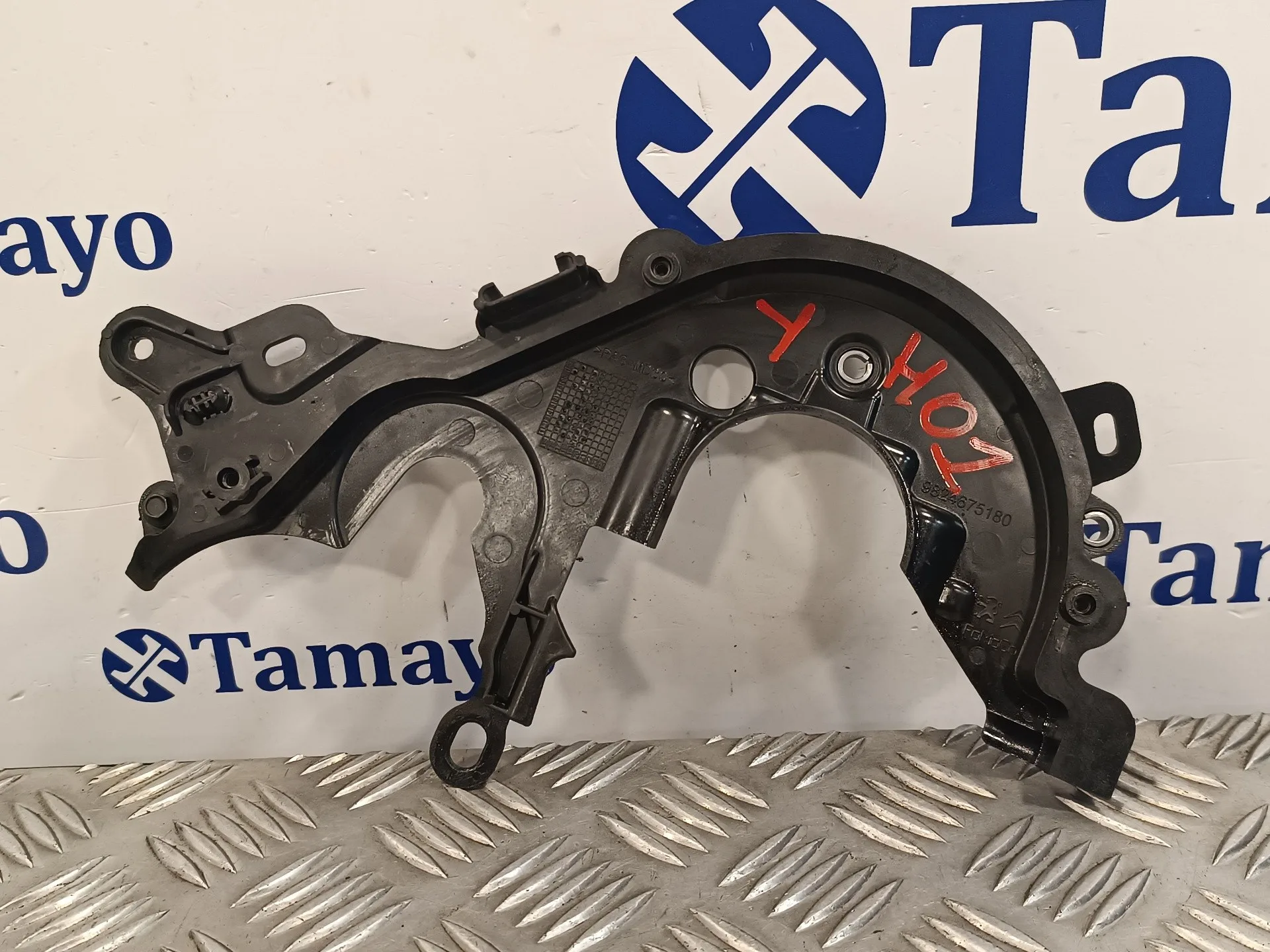 Tapa Distribucion para Peugeot 508
