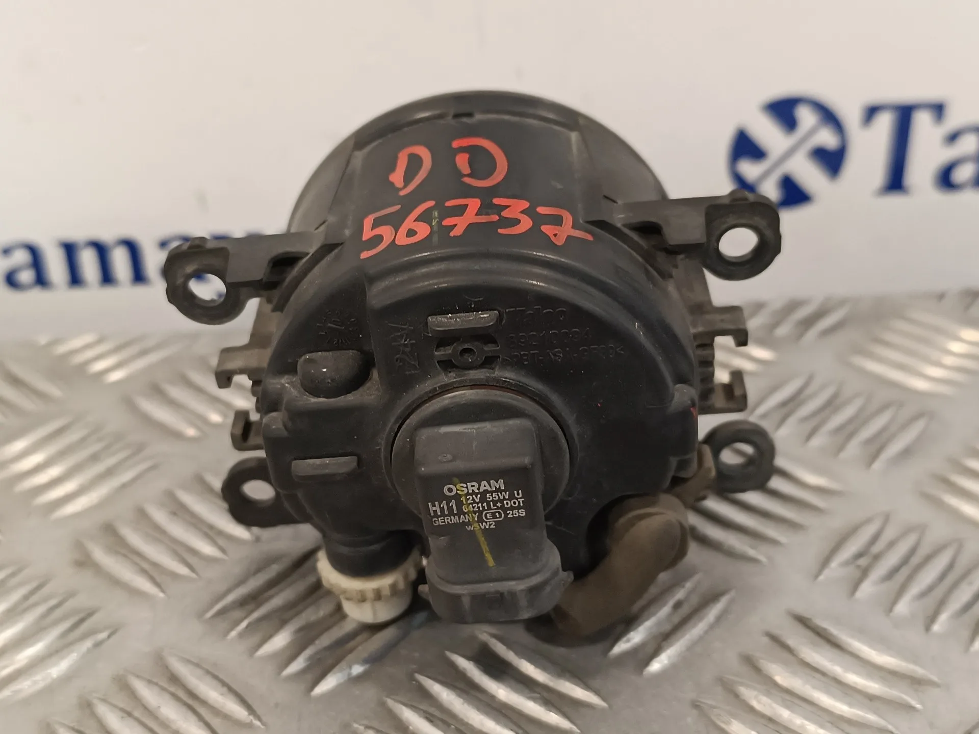 Faro Antiniebla Derecho para Citroën C4 Berlina