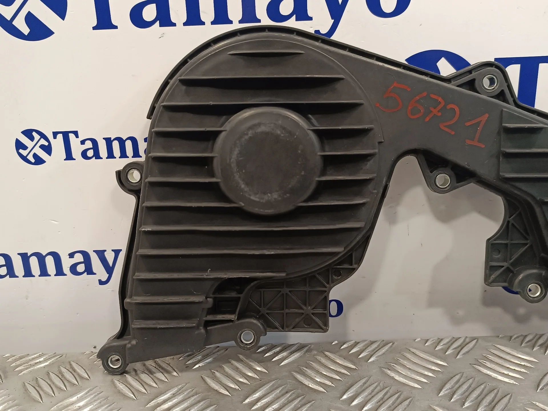 Tapa Distribucion para Mazda 6 Lim. (Gh)