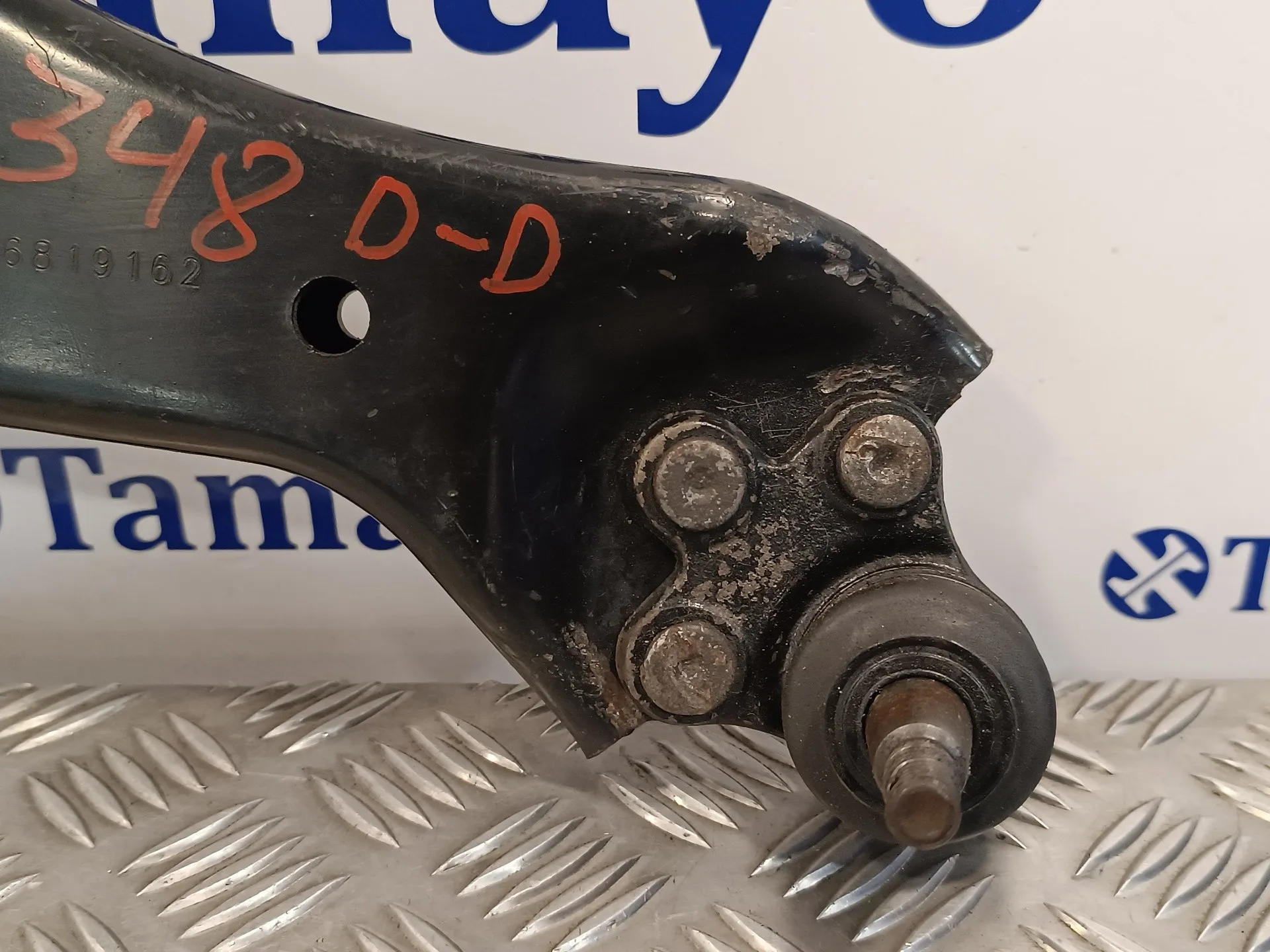 Brazo Suspension Inferior Delantero Derecho para Opel Antara