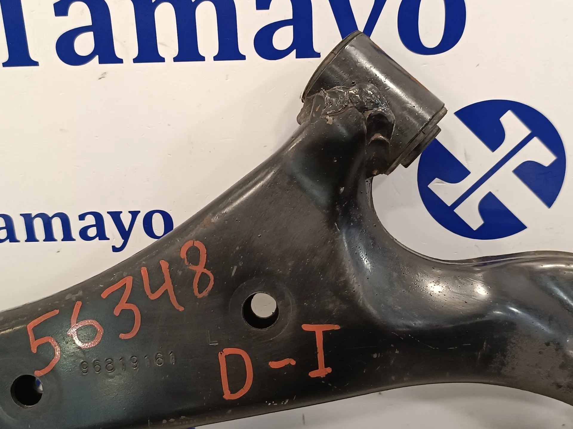 Brazo Suspension Inferior Delantero Izquierdo para Opel Antara