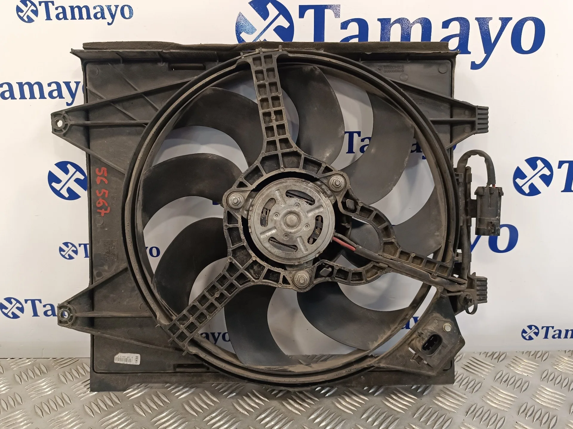 Electroventilador para Fiat Nuova 500 (150)