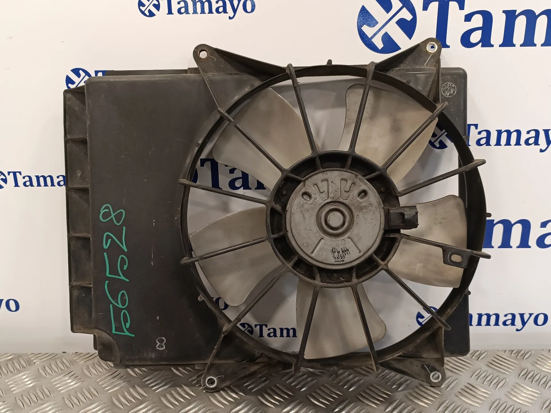 Electroventilador para Opel Agila B