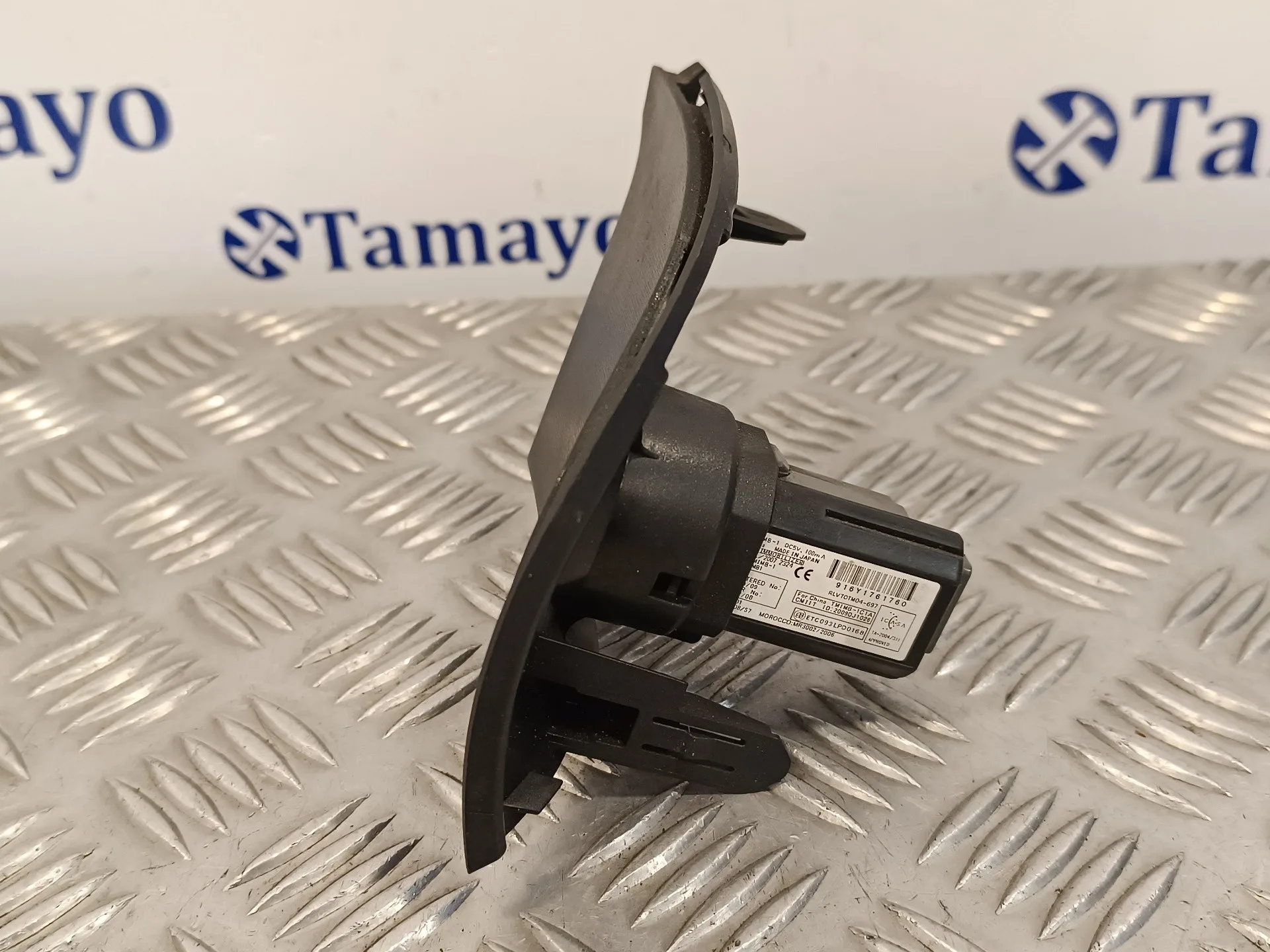Interruptor para Toyota Prius (Nhw30)