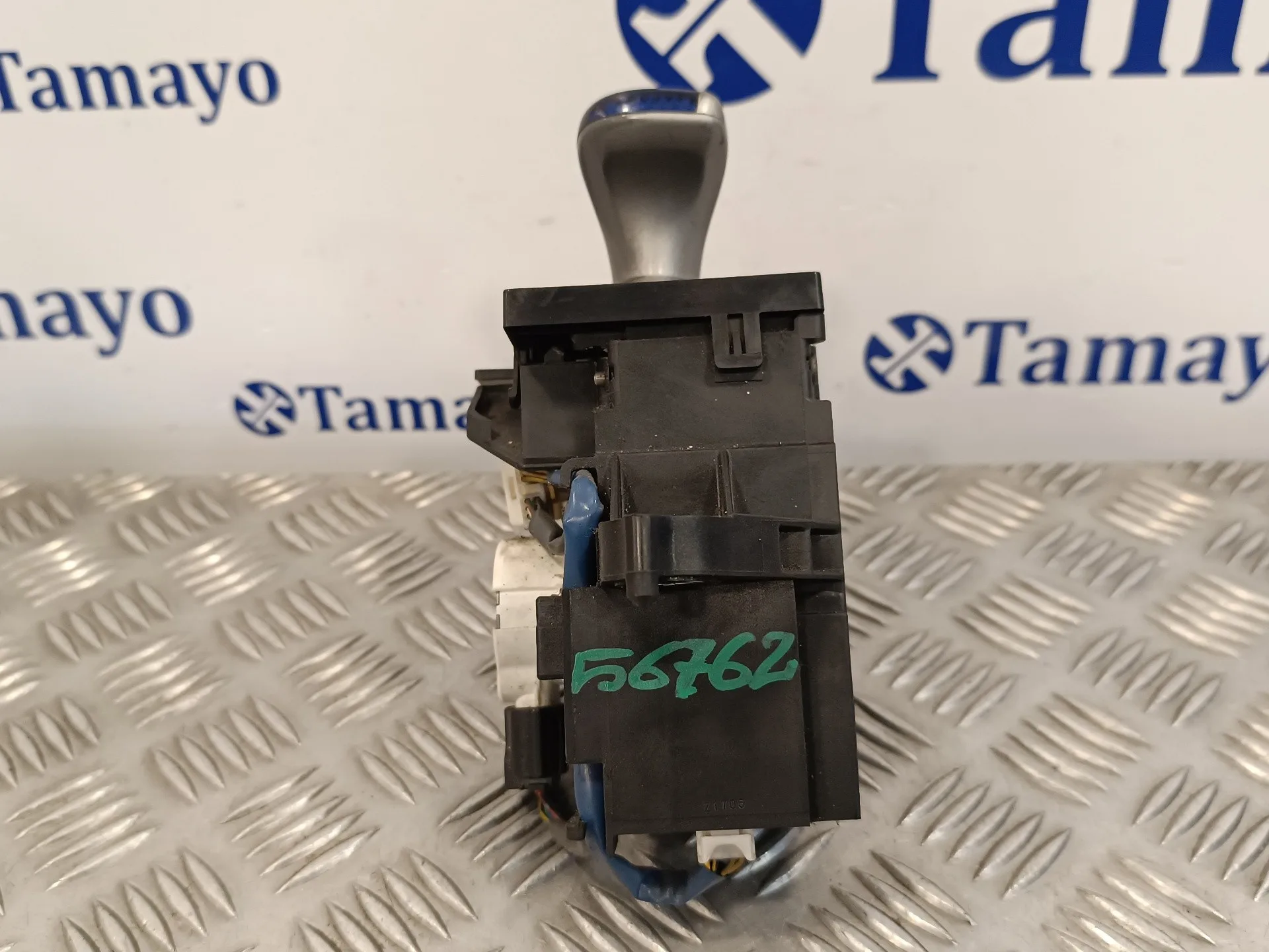 Palanca Cambio para Toyota Prius (Nhw30)