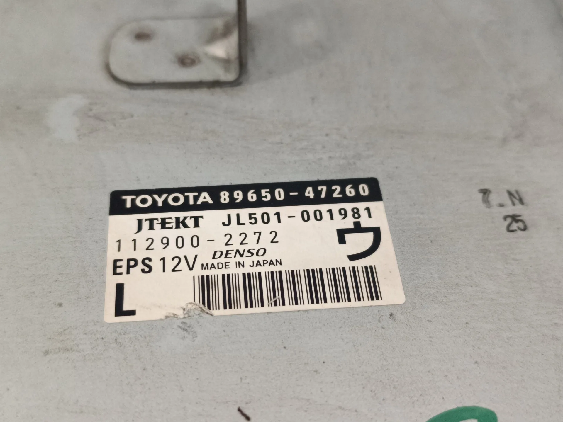 Modulo Electronico para Toyota Prius (Nhw30)