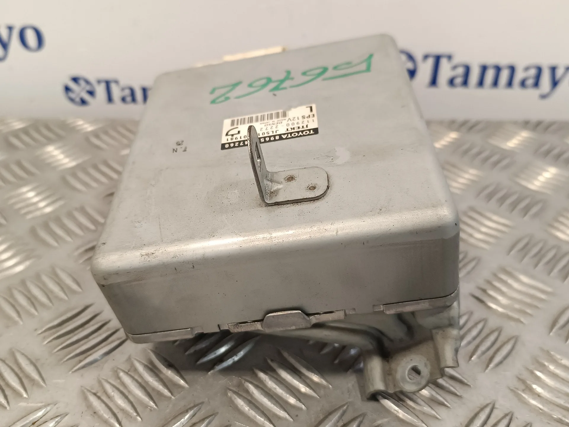 Modulo Electronico para Toyota Prius (Nhw30)