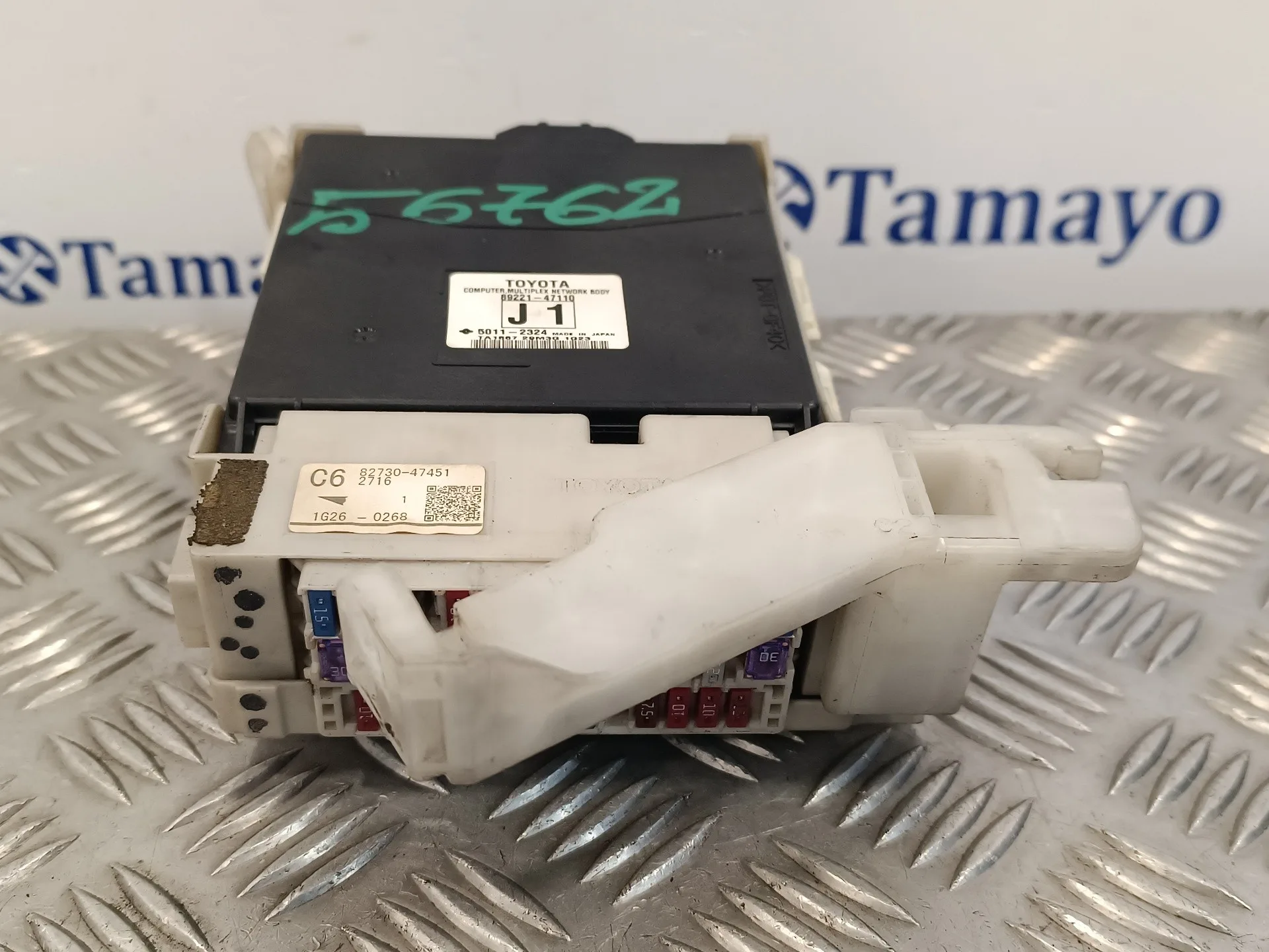 Modulo Electronico para Toyota Prius (Nhw30)