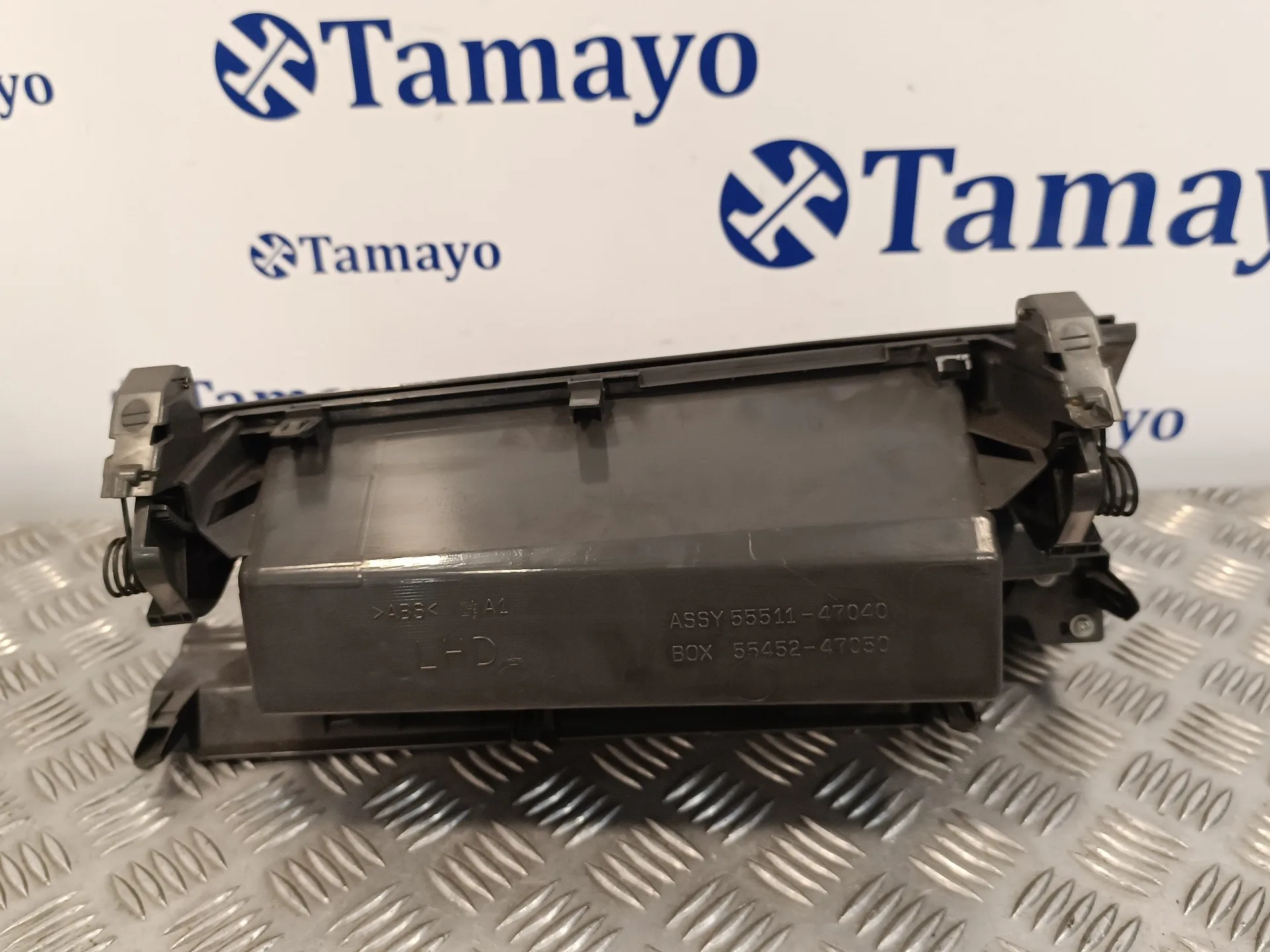 Guantera para Toyota Prius (Nhw30)
