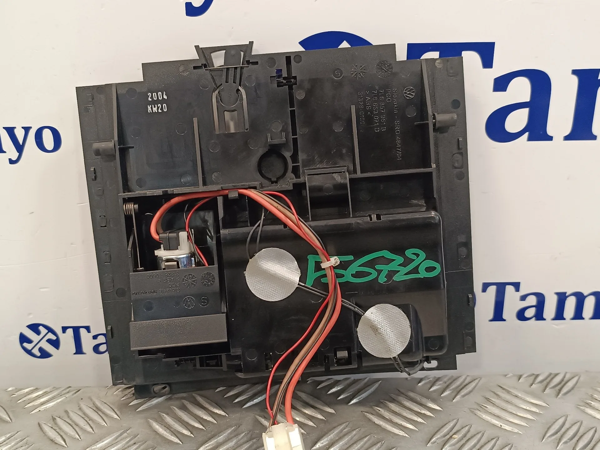 Cenicero para Volkswagen Touareg (7La)