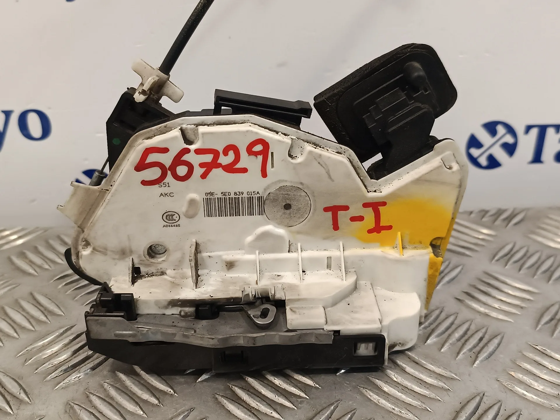 Cerradura Puerta Trasera Izquierda para Seat Toledo (Kg3)
