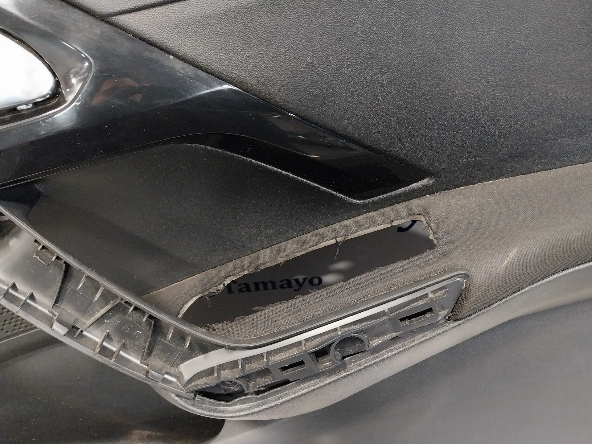 Guarnecido Puerta Delantera Derecha para Peugeot 208