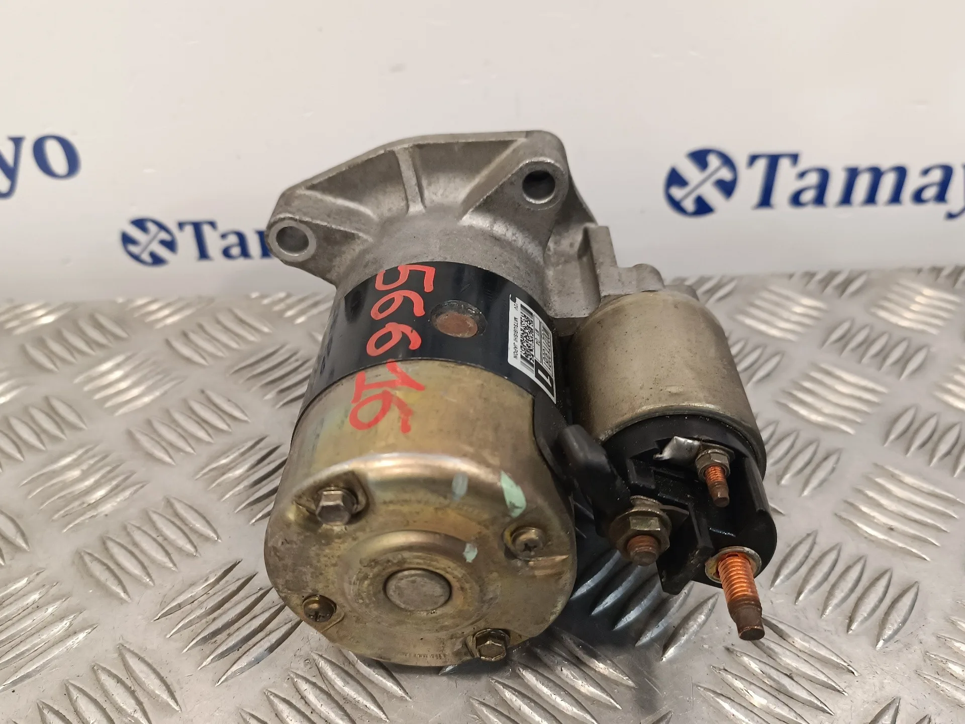 Motor Arranque para Citroën C3