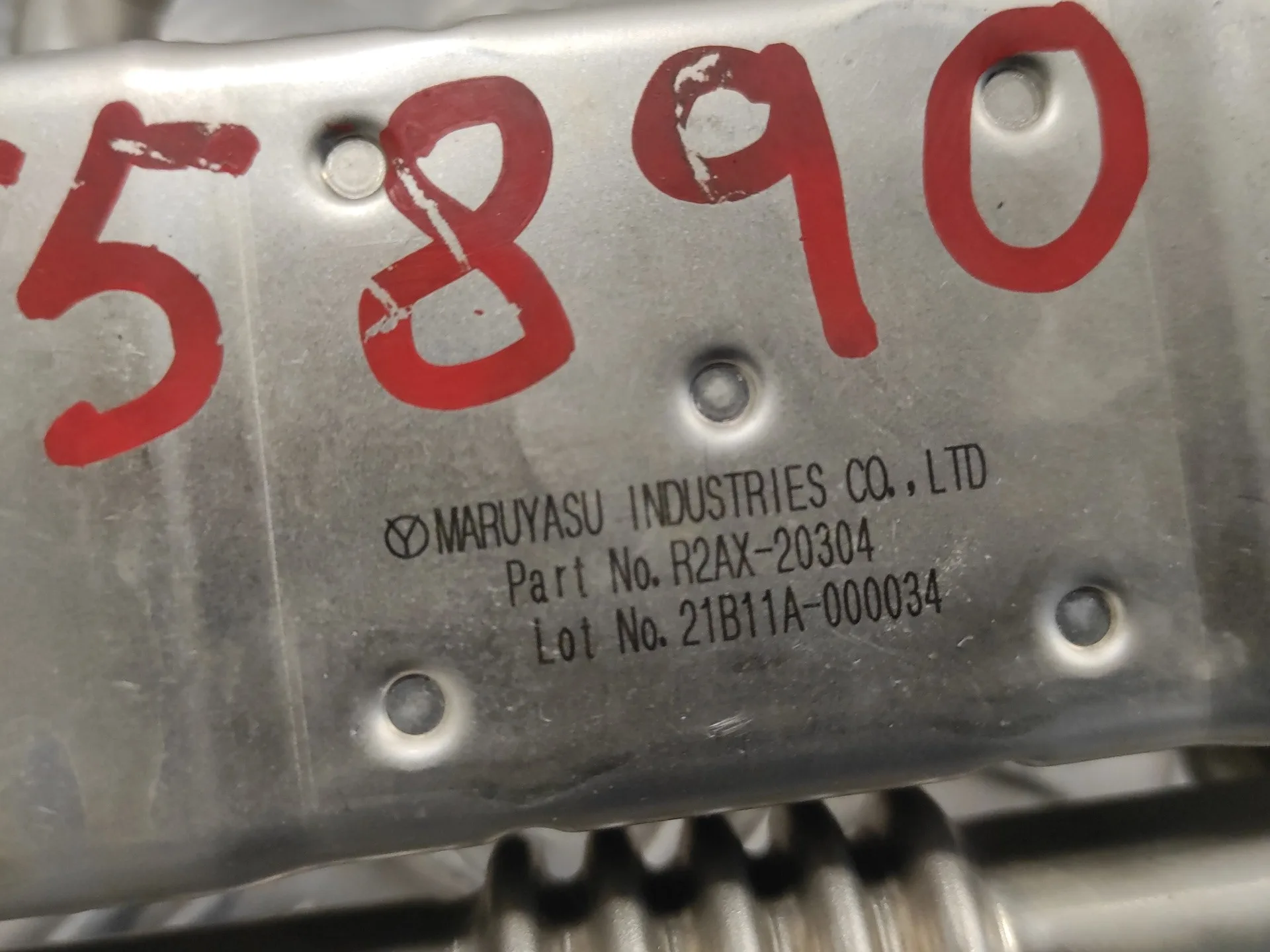 Enfriador Egr para Mazda Cx-7 (Er)