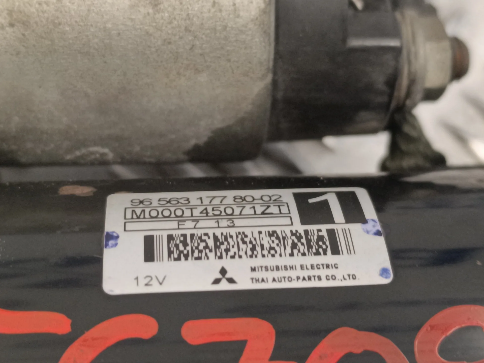 Motor Arranque para Citroën C3