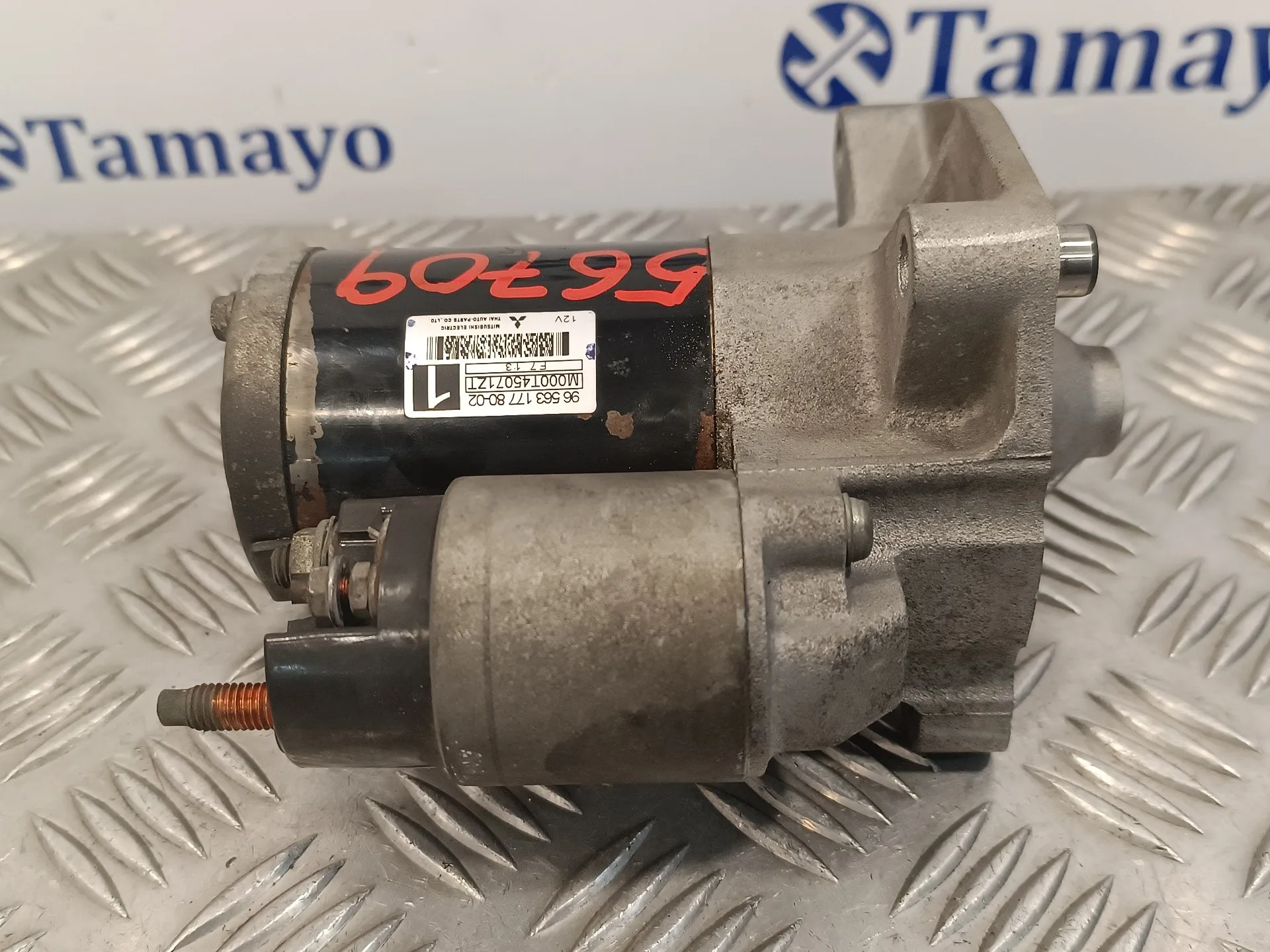 Motor Arranque para Citroën C3